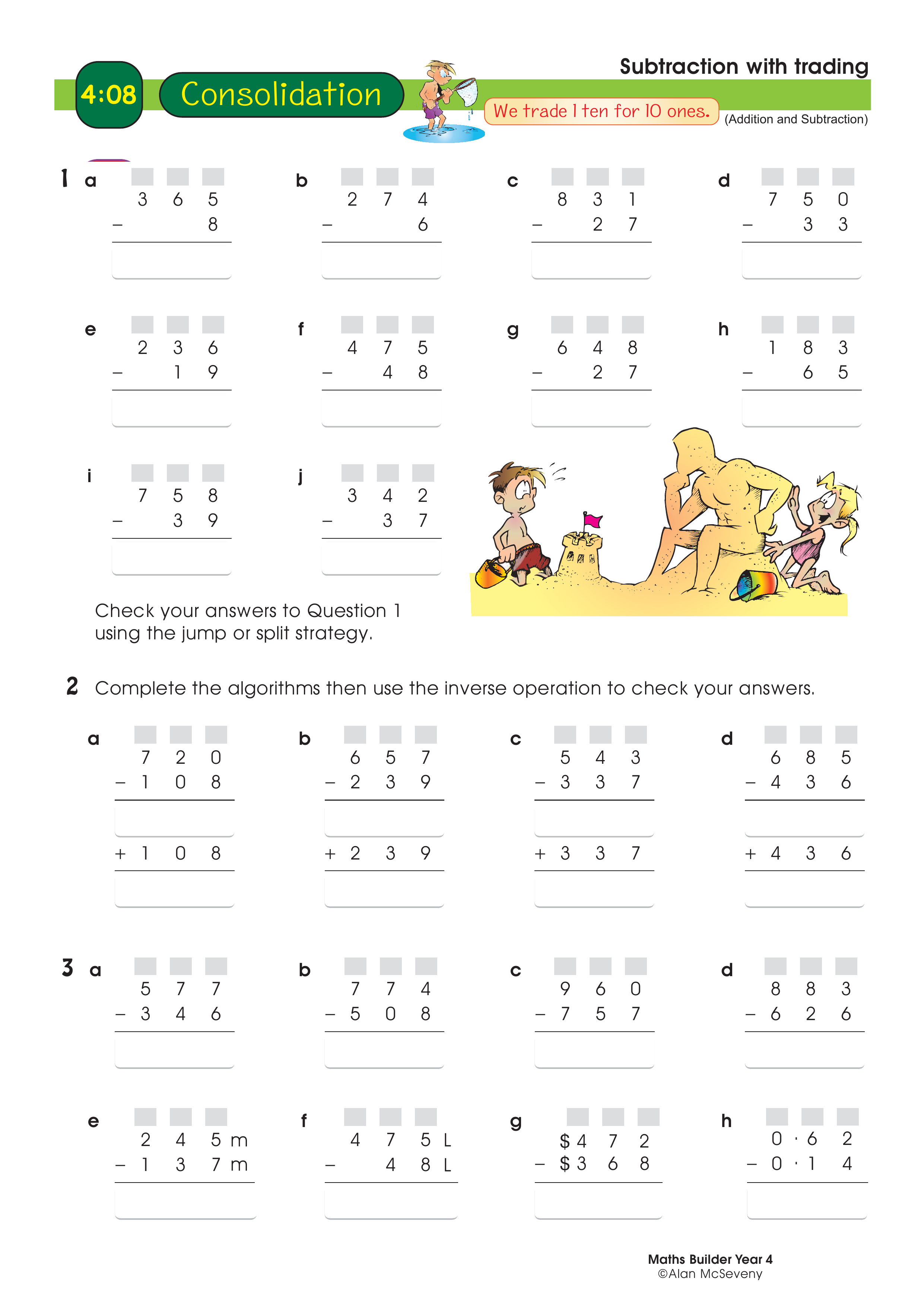 Subtraction with trading — worksheet preview
