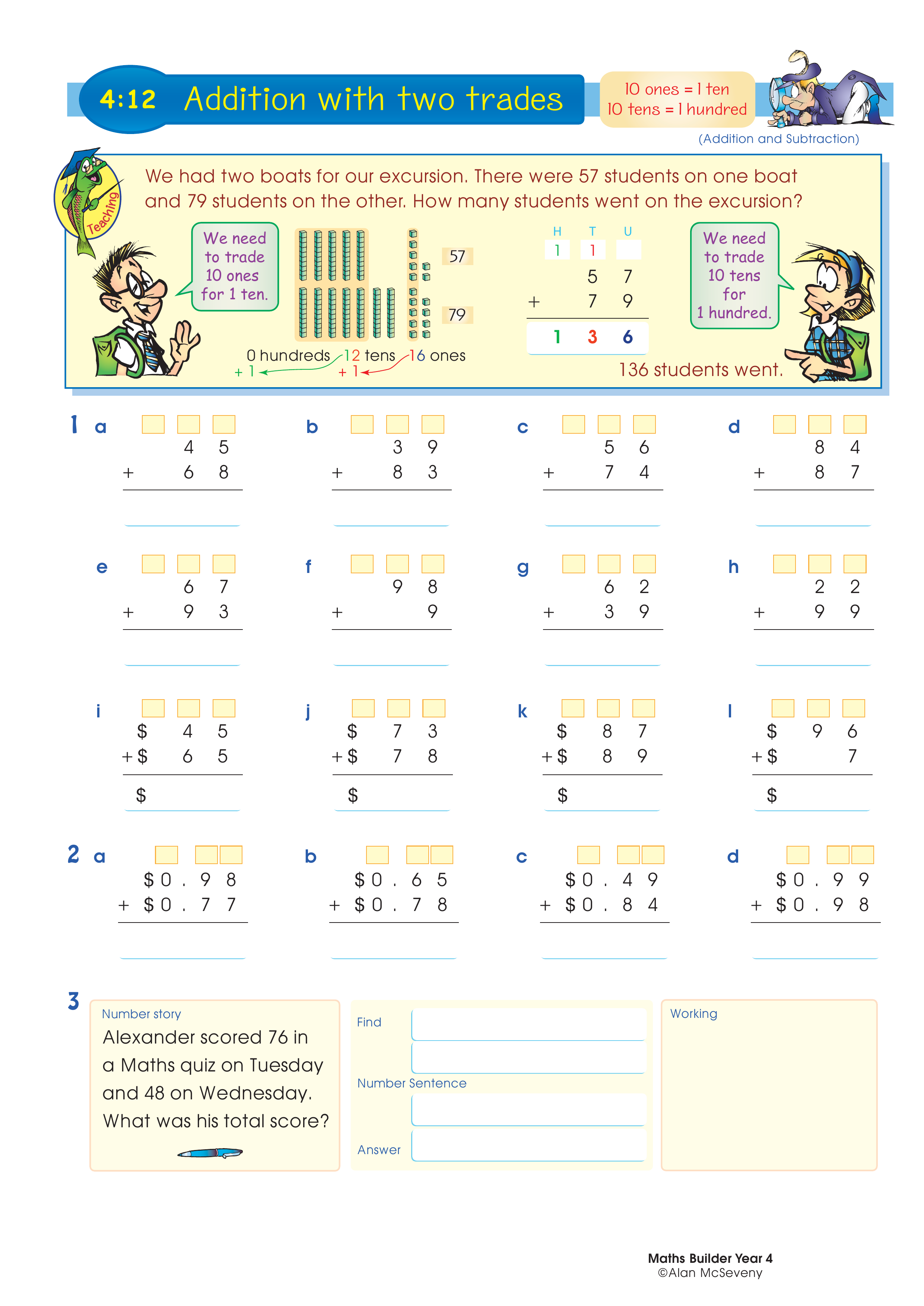 Addition with two trades — worksheet preview