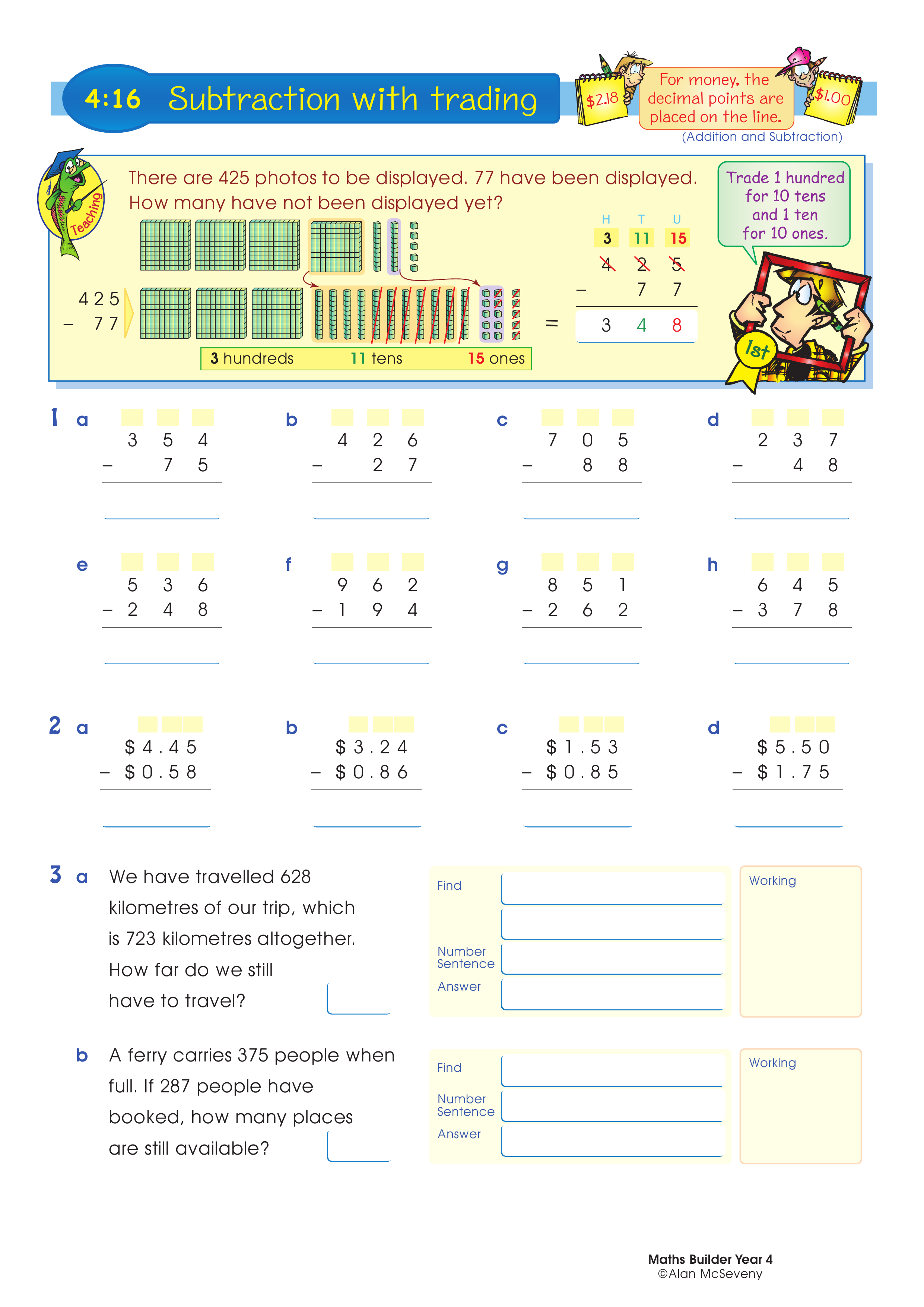 Subtraction with trading — worksheet preview
