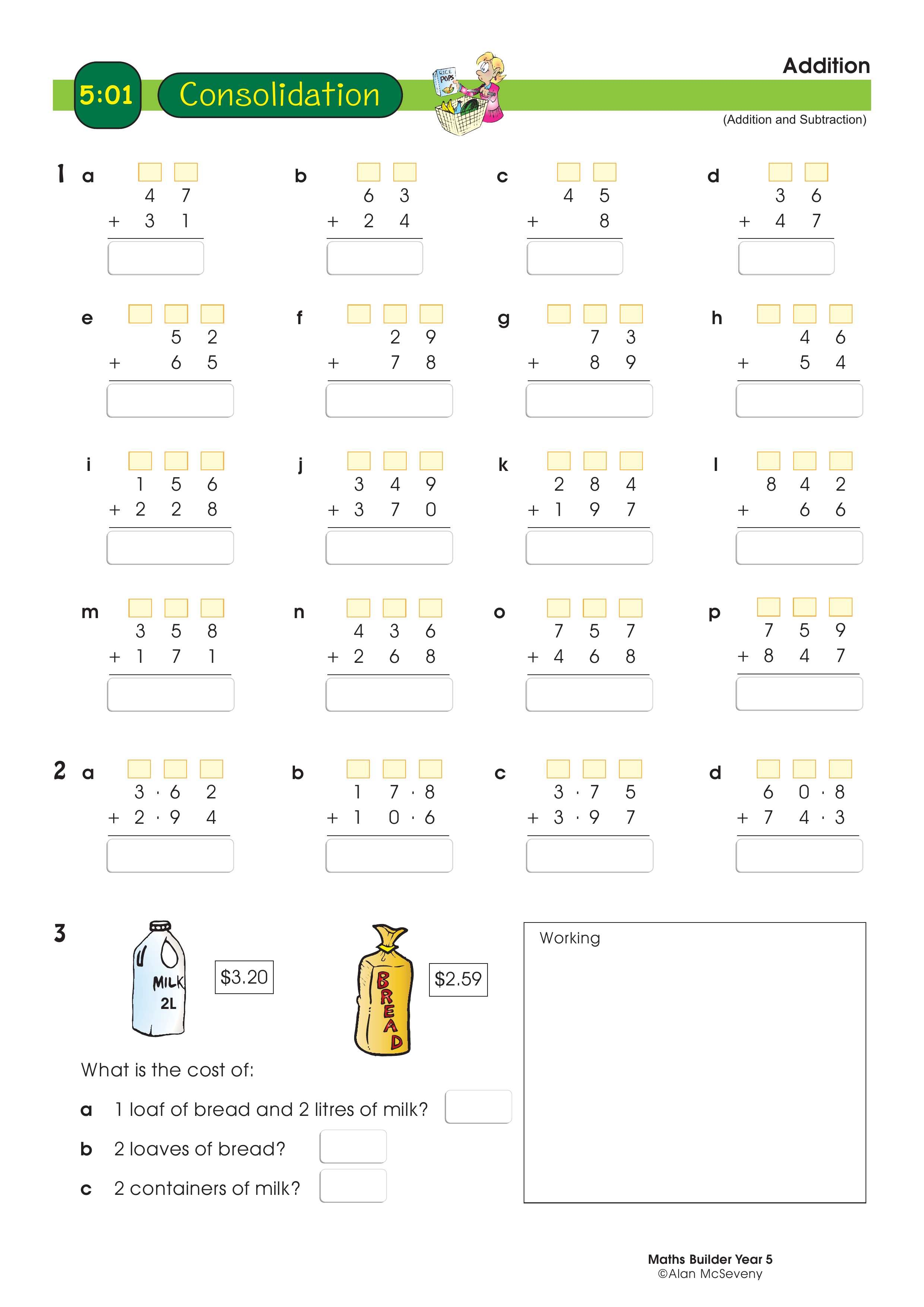 Addition — worksheet preview