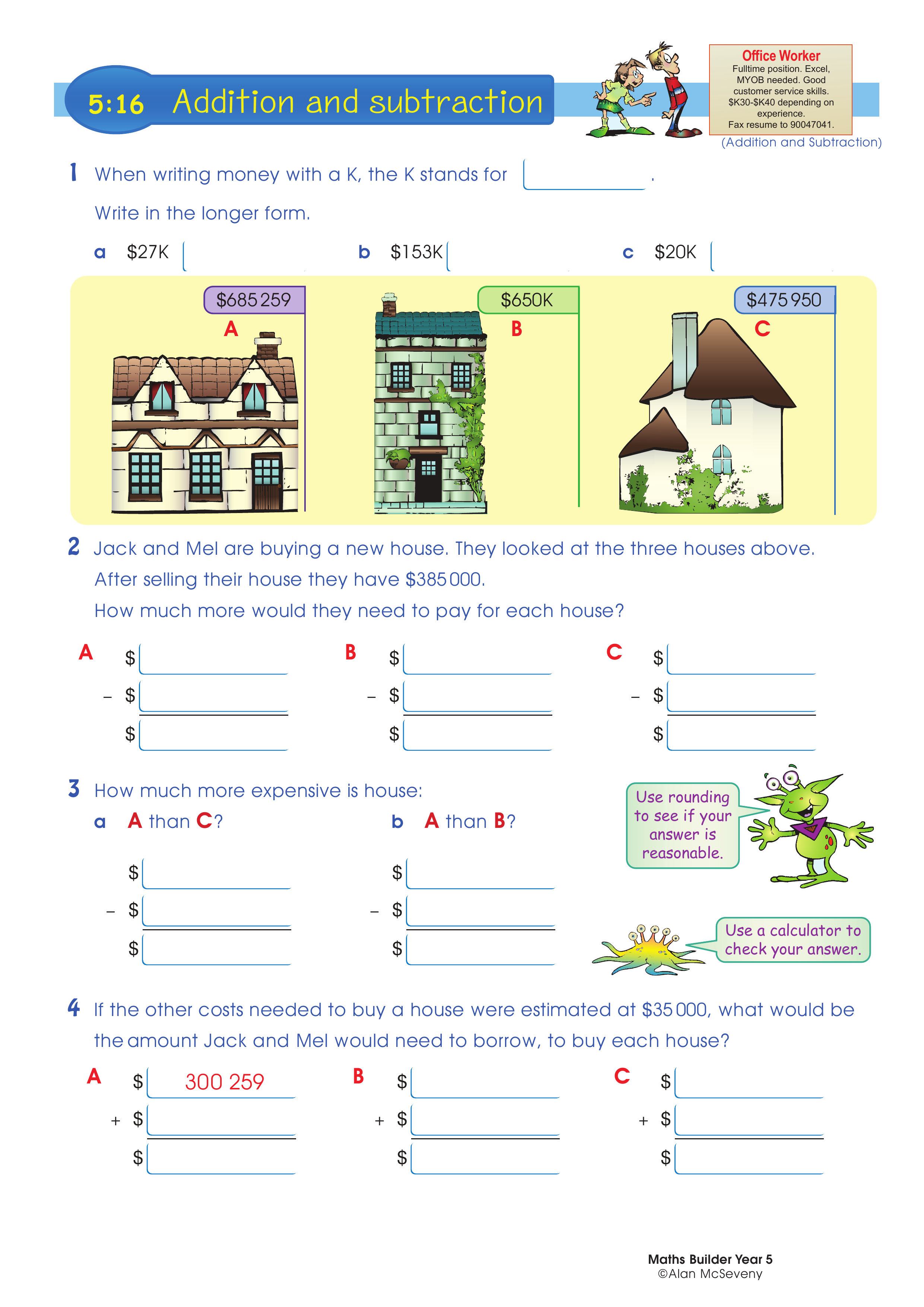 Addition and subtraction — worksheet preview