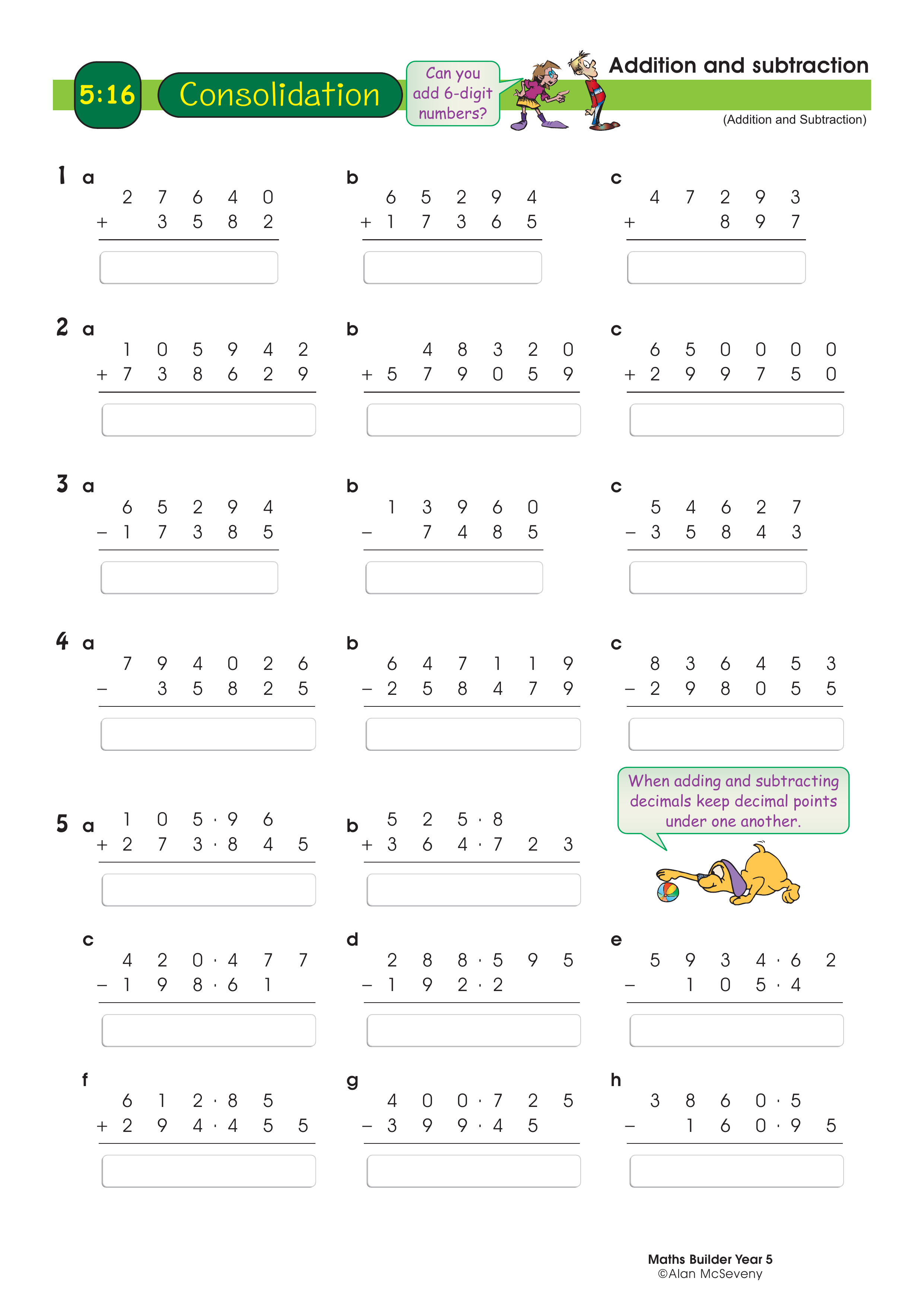 Addition and subtraction — worksheet preview
