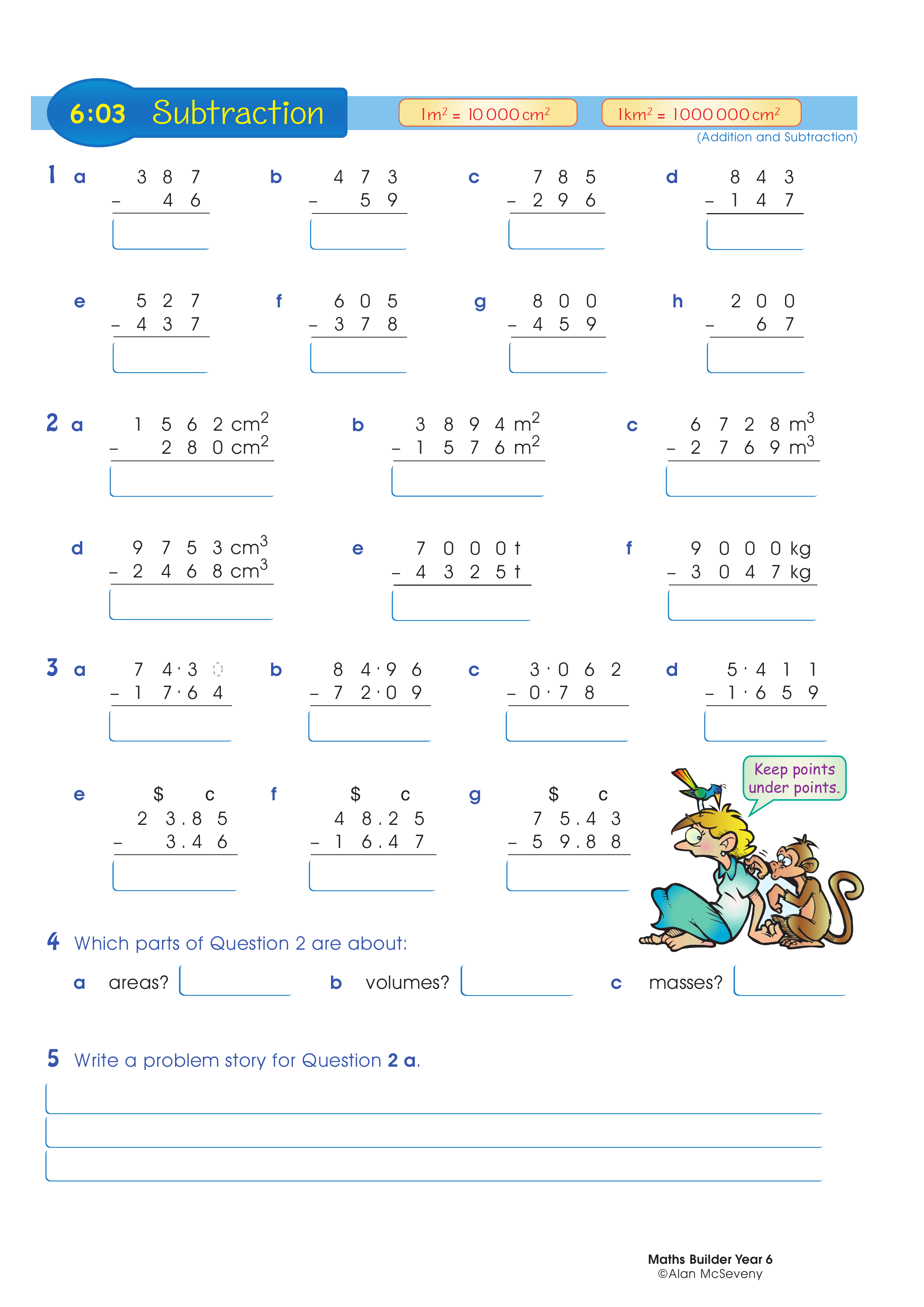 Subtraction — worksheet preview