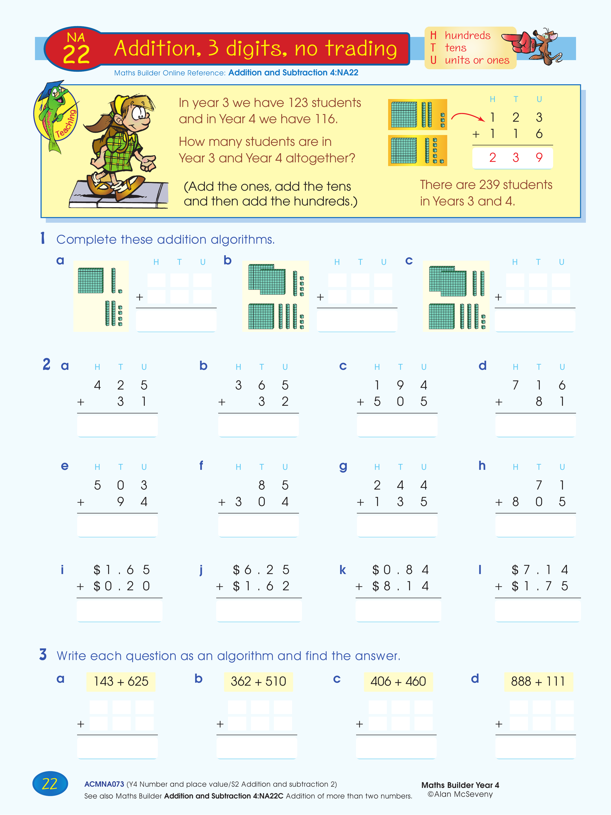 Addition, 3 digits, no trading — worksheet preview