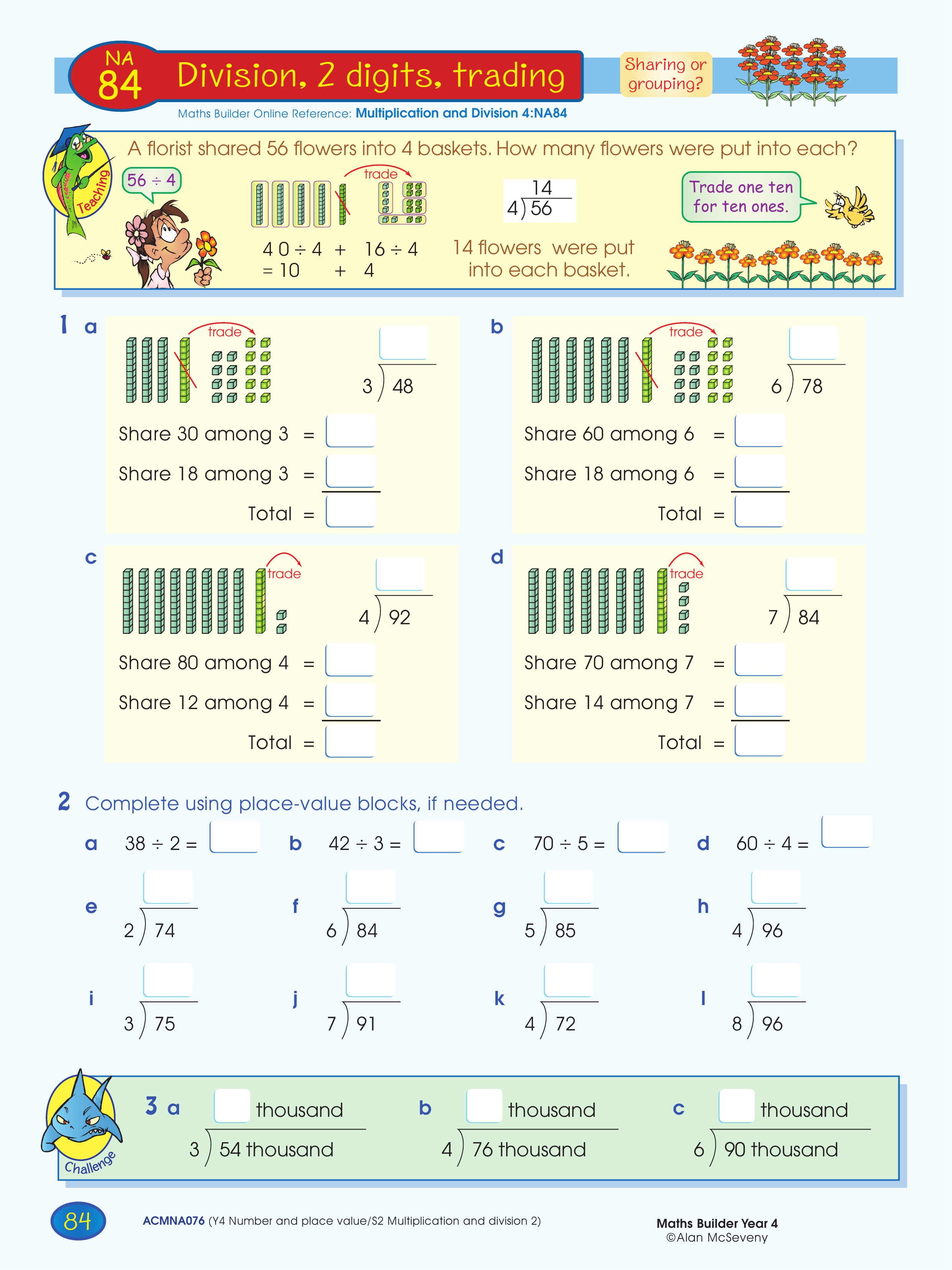 Division, 2 digits, trading — worksheet preview