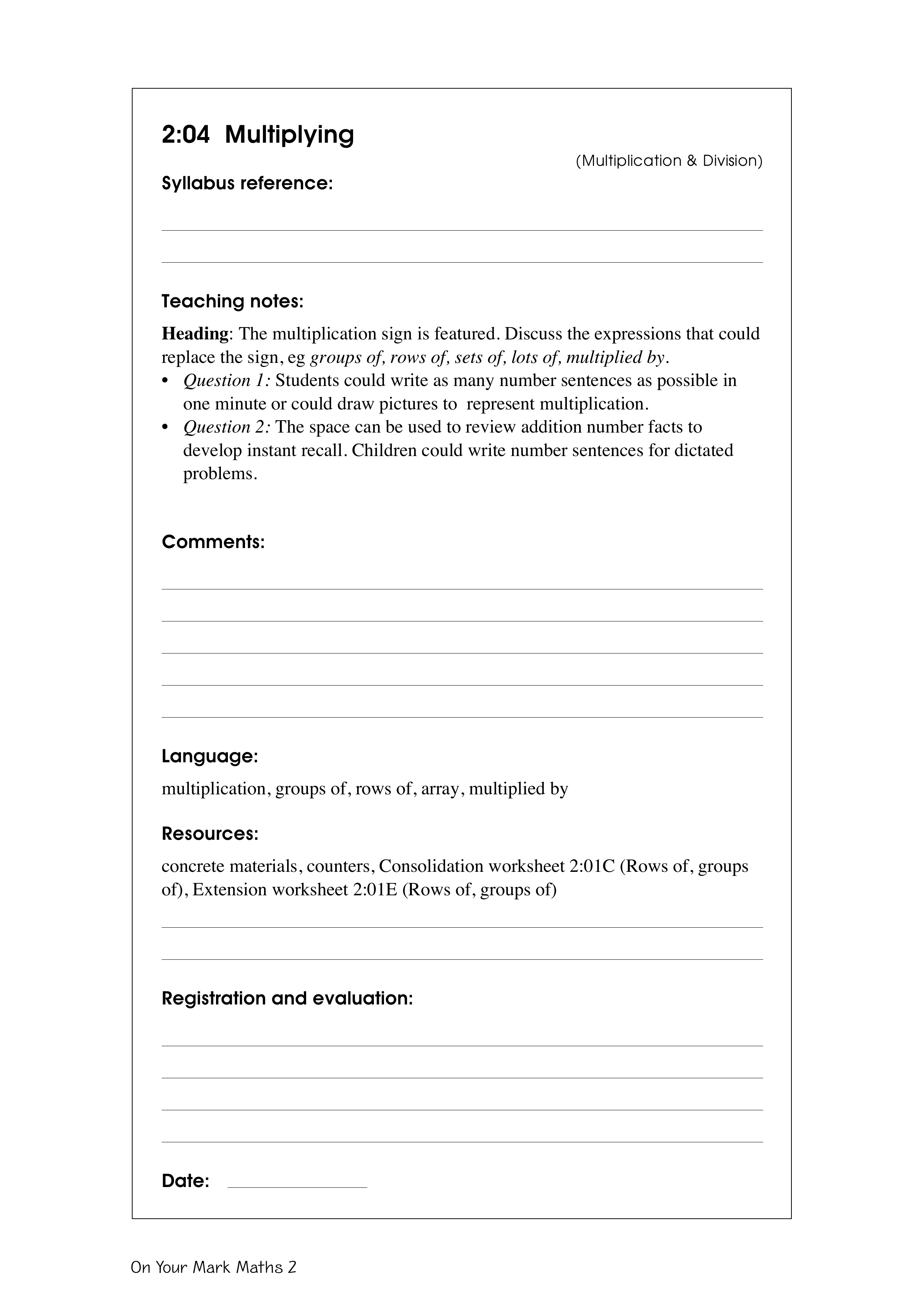 Multiplying — worksheet preview