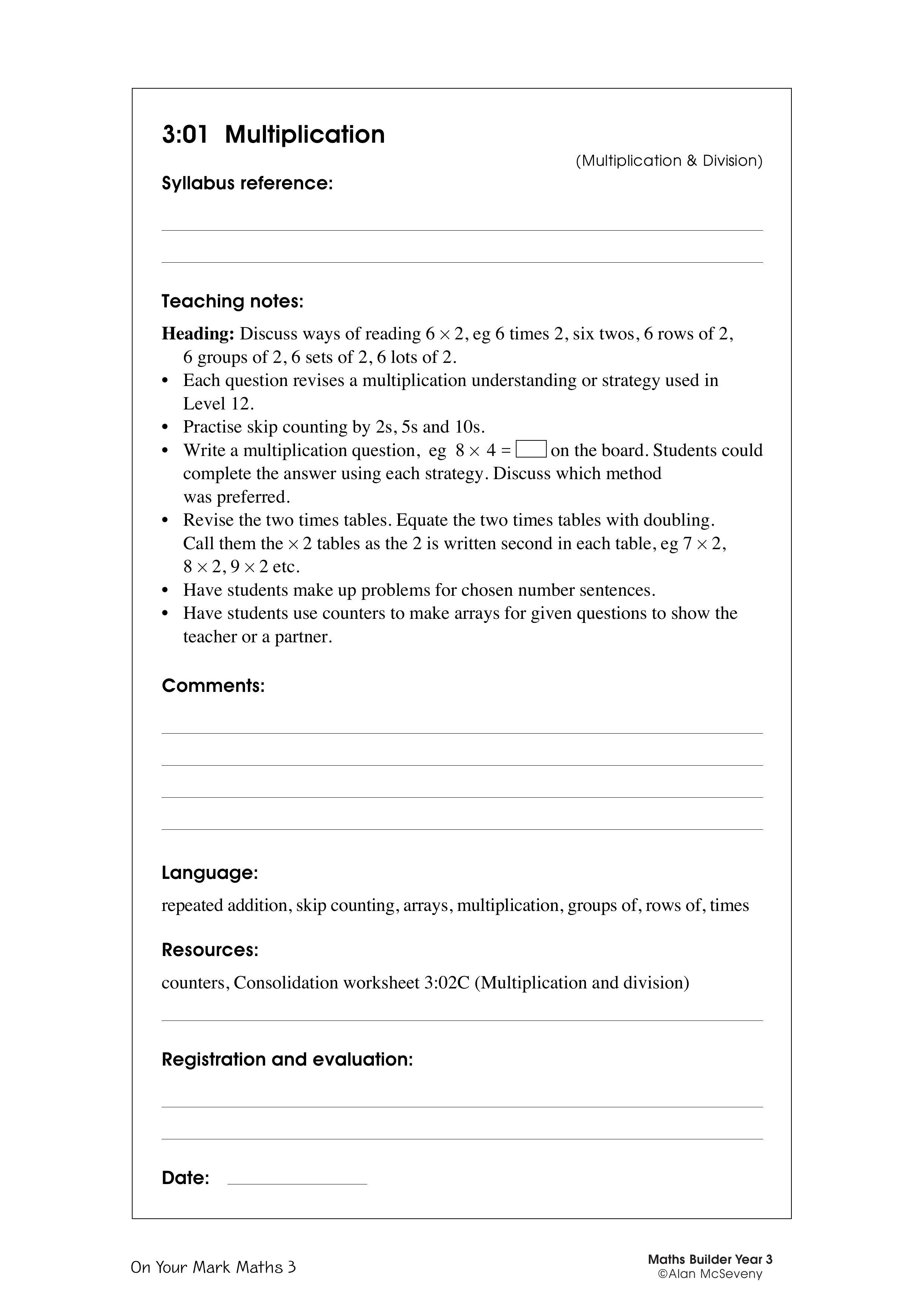 Multiplication — worksheet preview