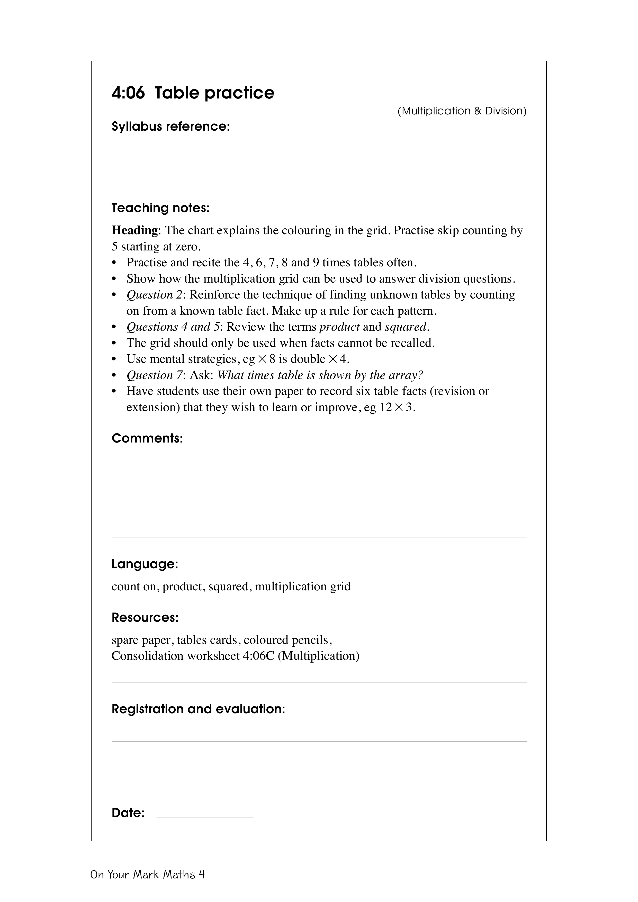 Table practice — worksheet preview
