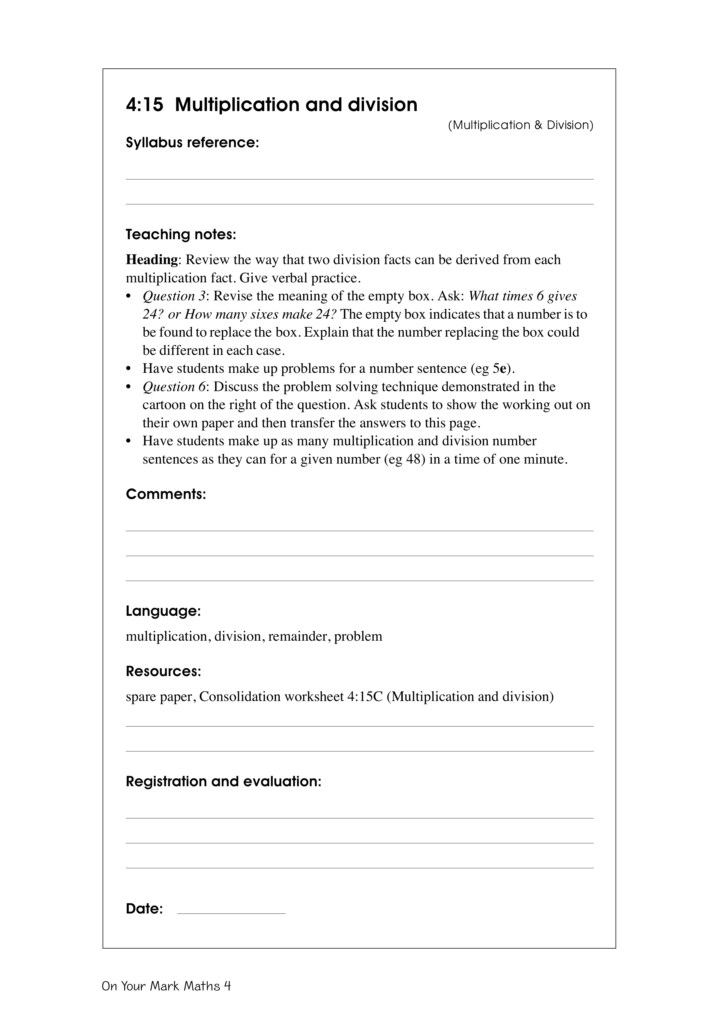 Multiplication and division — worksheet preview