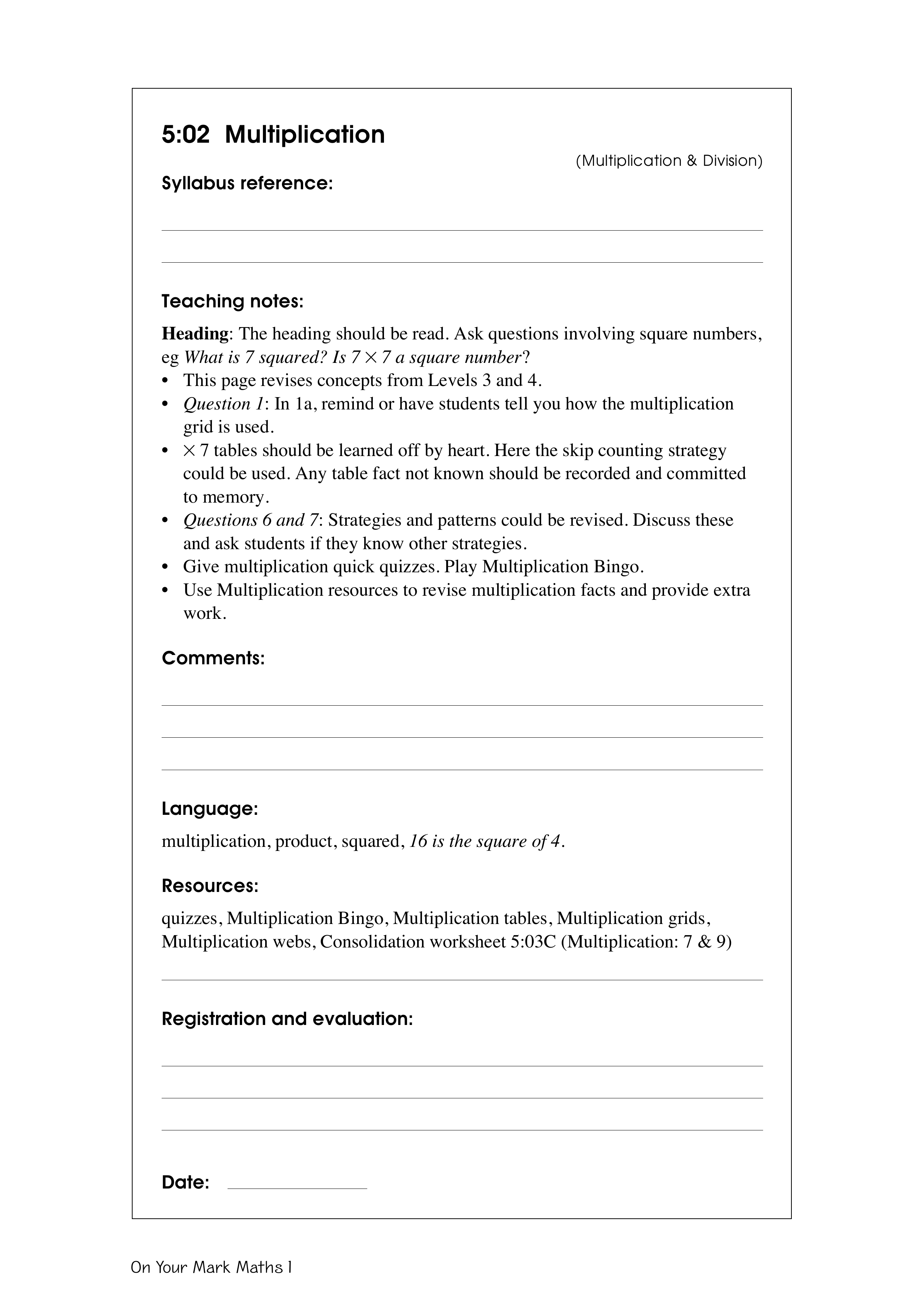 Multiplication — worksheet preview