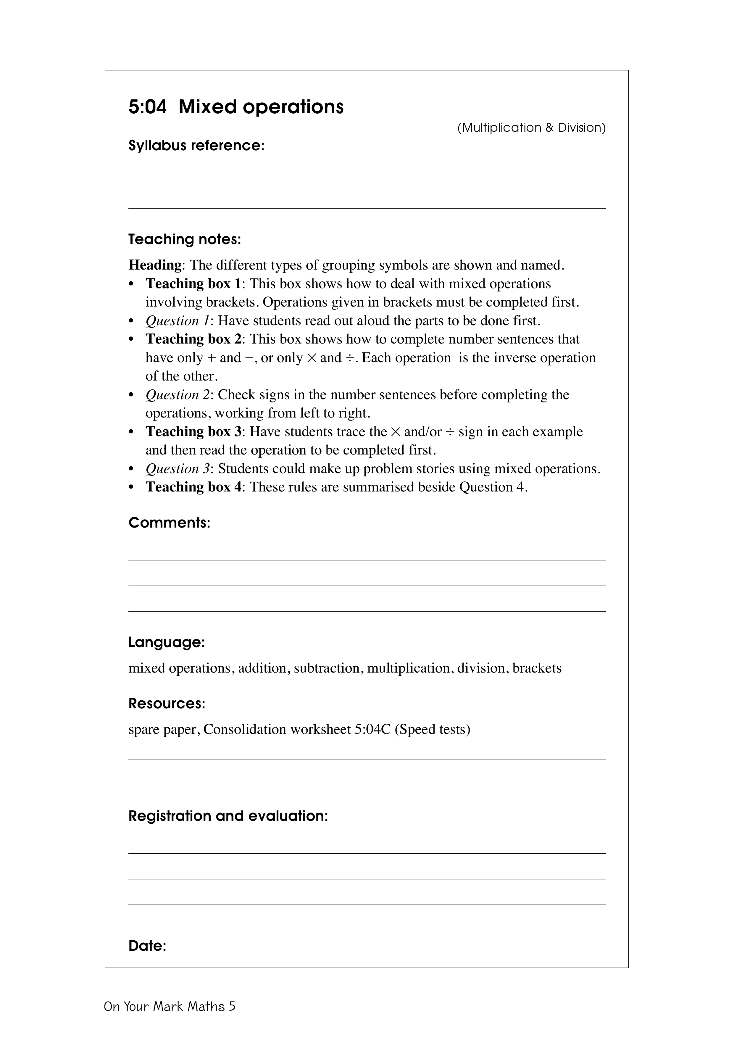 Mixed operations — worksheet preview