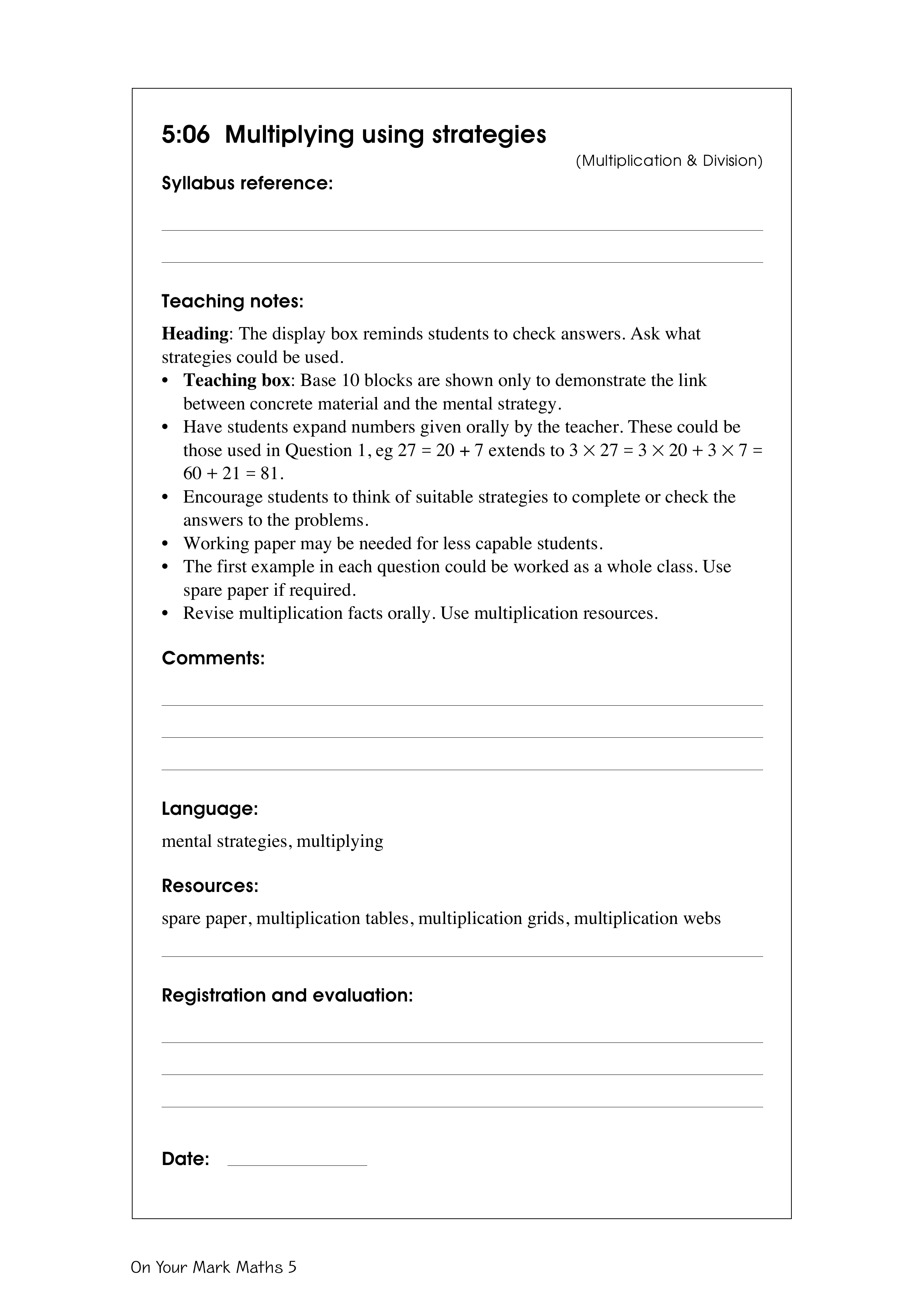 Multiplying using strategies — worksheet preview