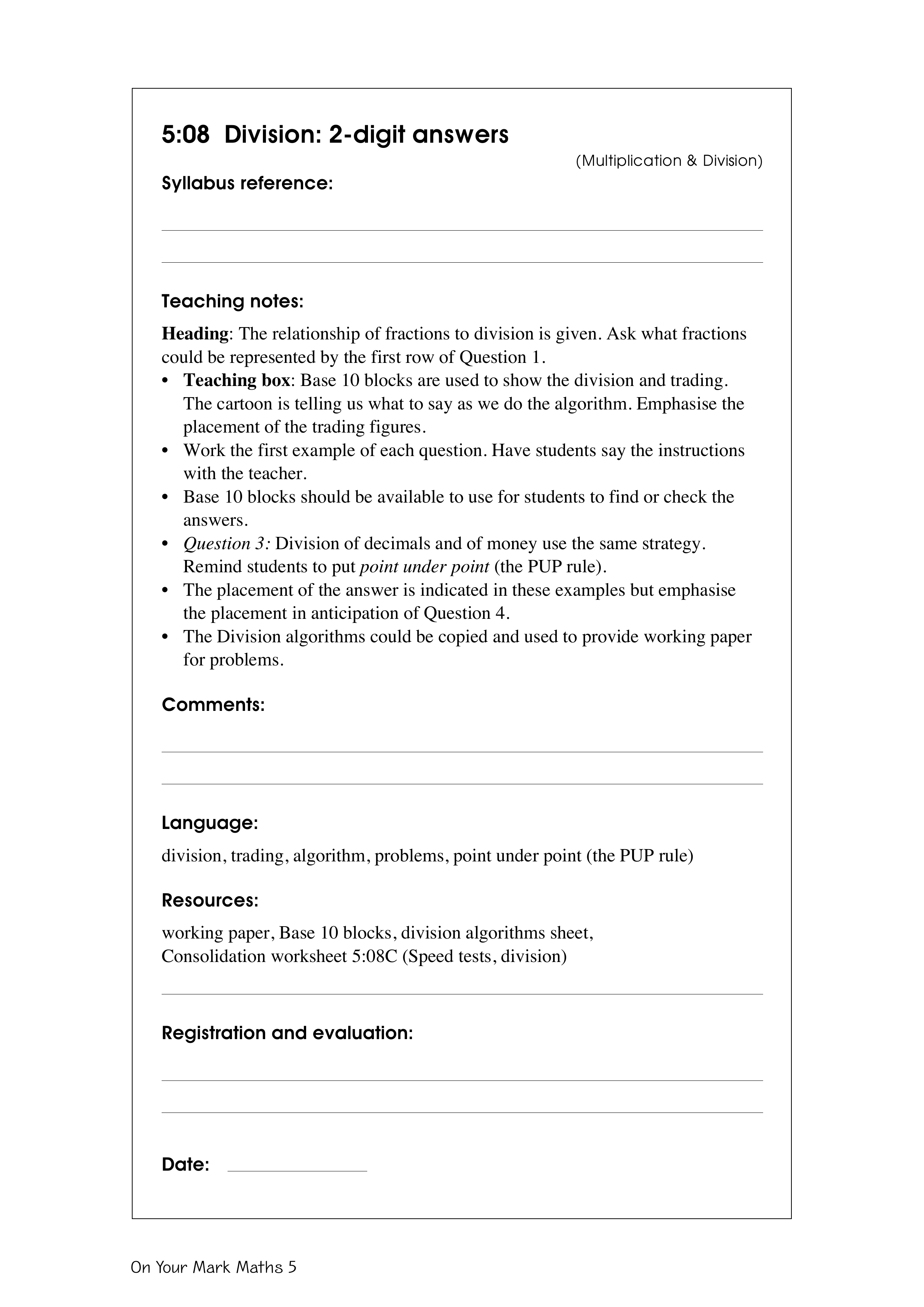Division: 2-digit answers — worksheet preview