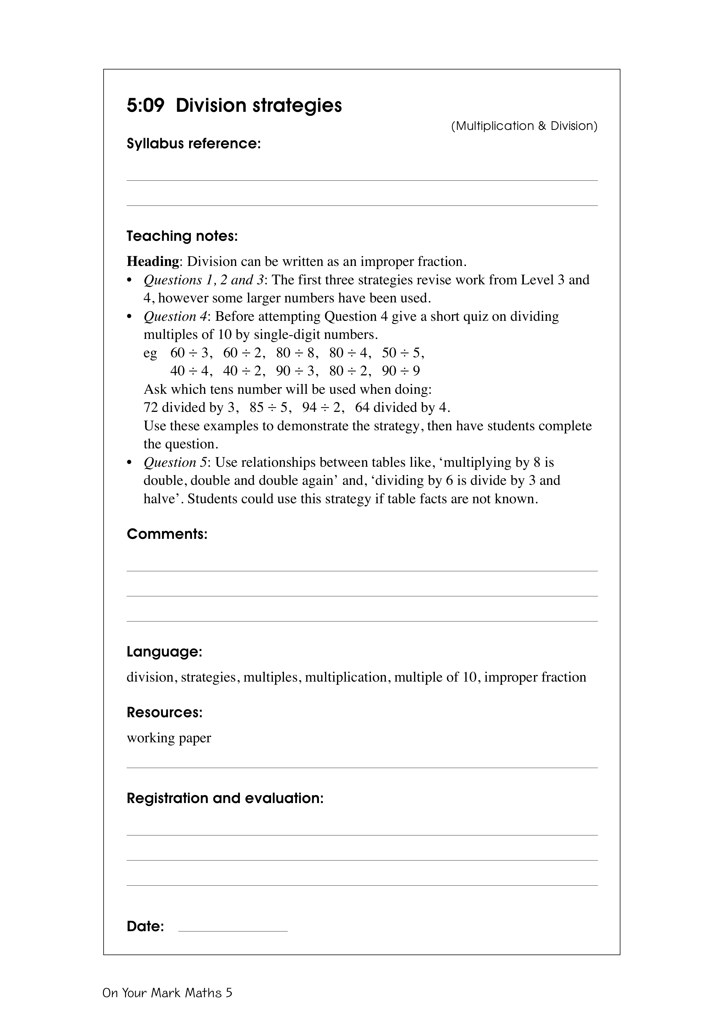 Division strategies — worksheet preview