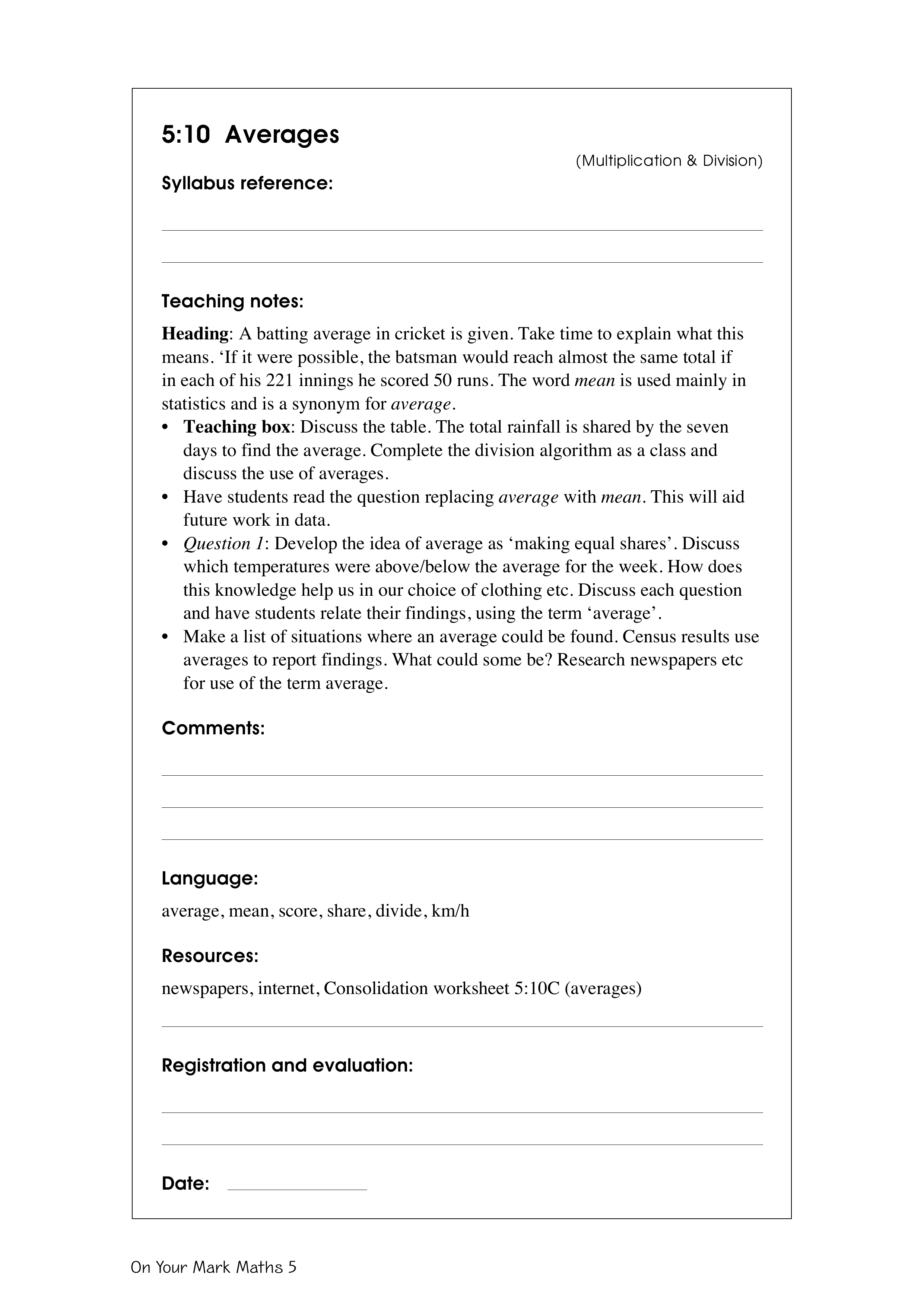 Averages — worksheet preview