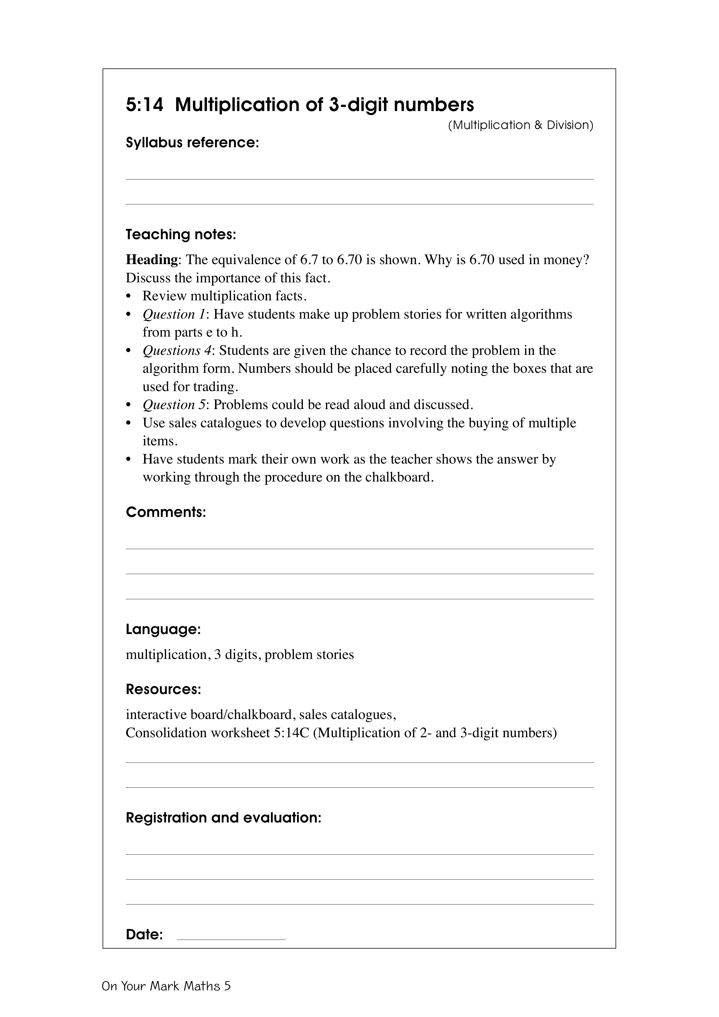 Multiplication of 3-digit numbers — worksheet preview