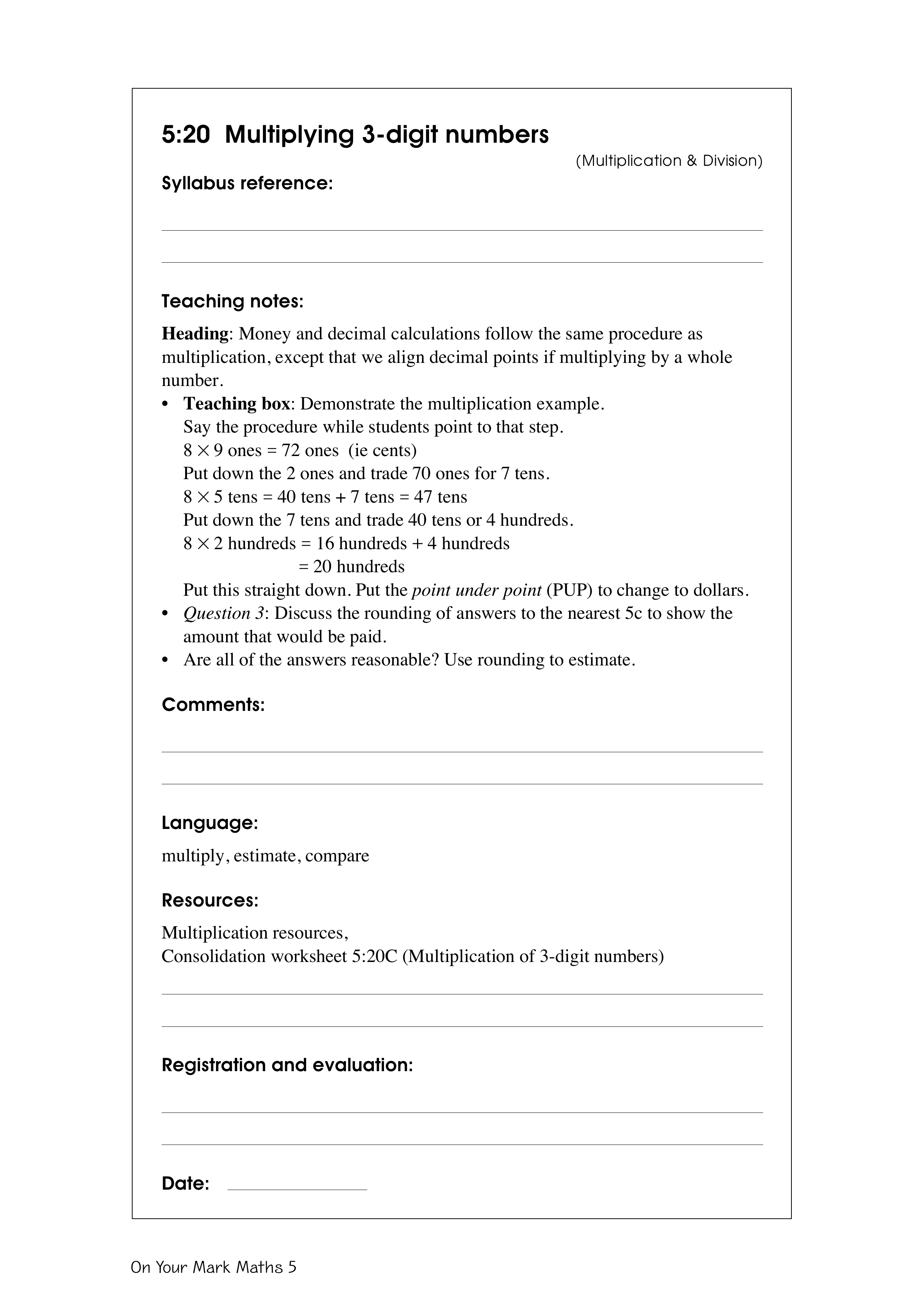 Multiplying 3-digit numbers — worksheet preview