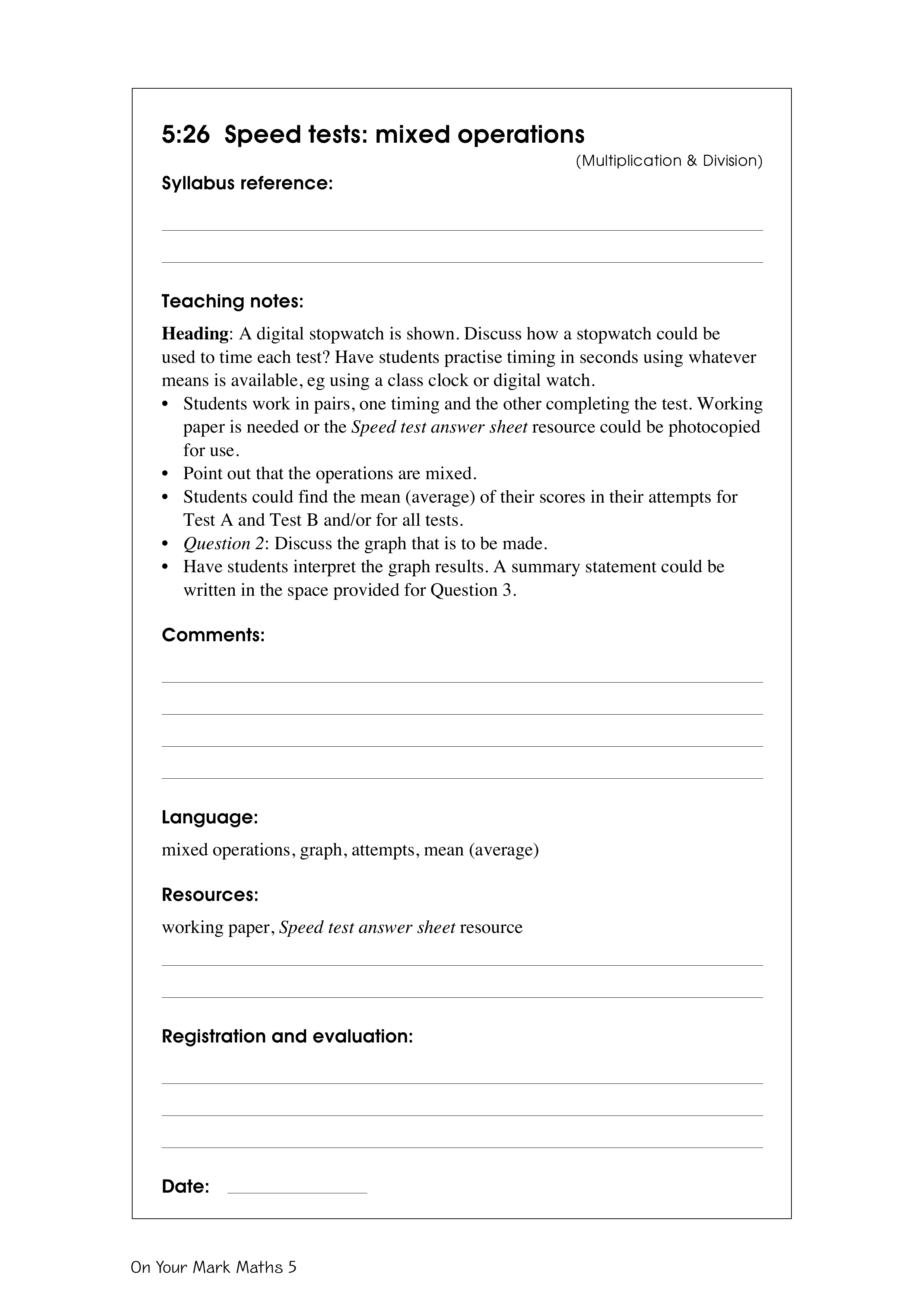 Speed tests: mixed operations — worksheet preview