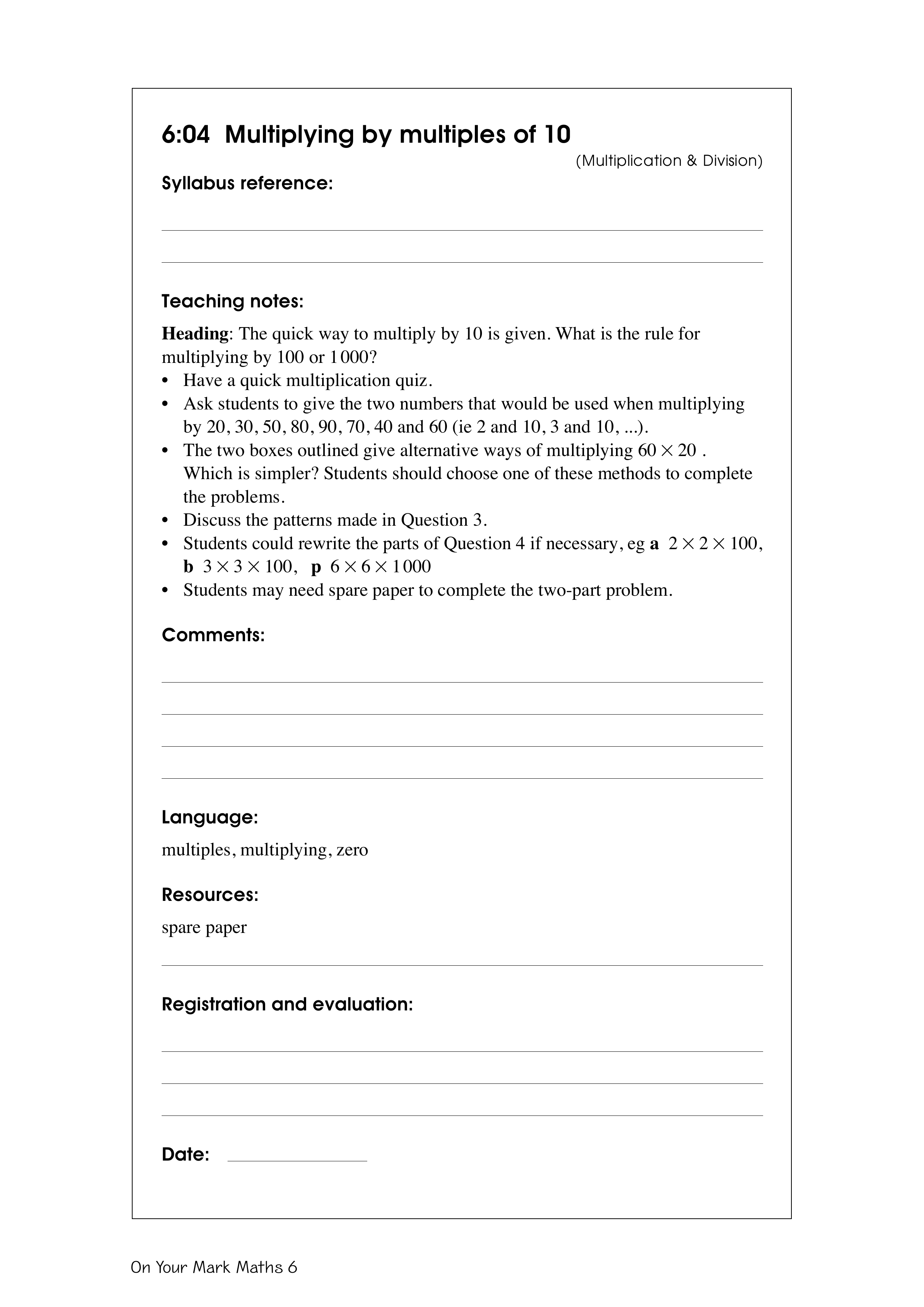 Multiplying by multiples of 10 — worksheet preview