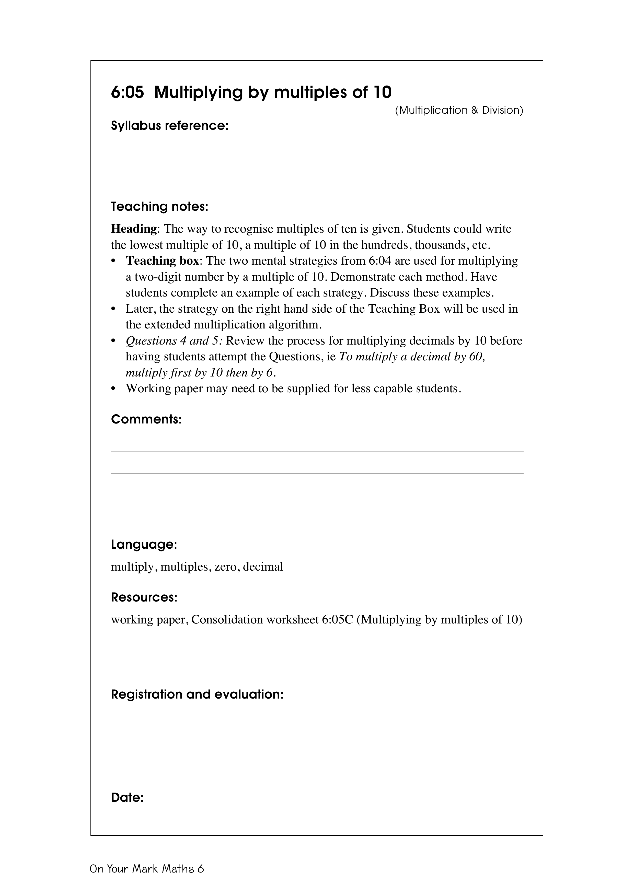 Multiplying by multiples of 10 — worksheet preview