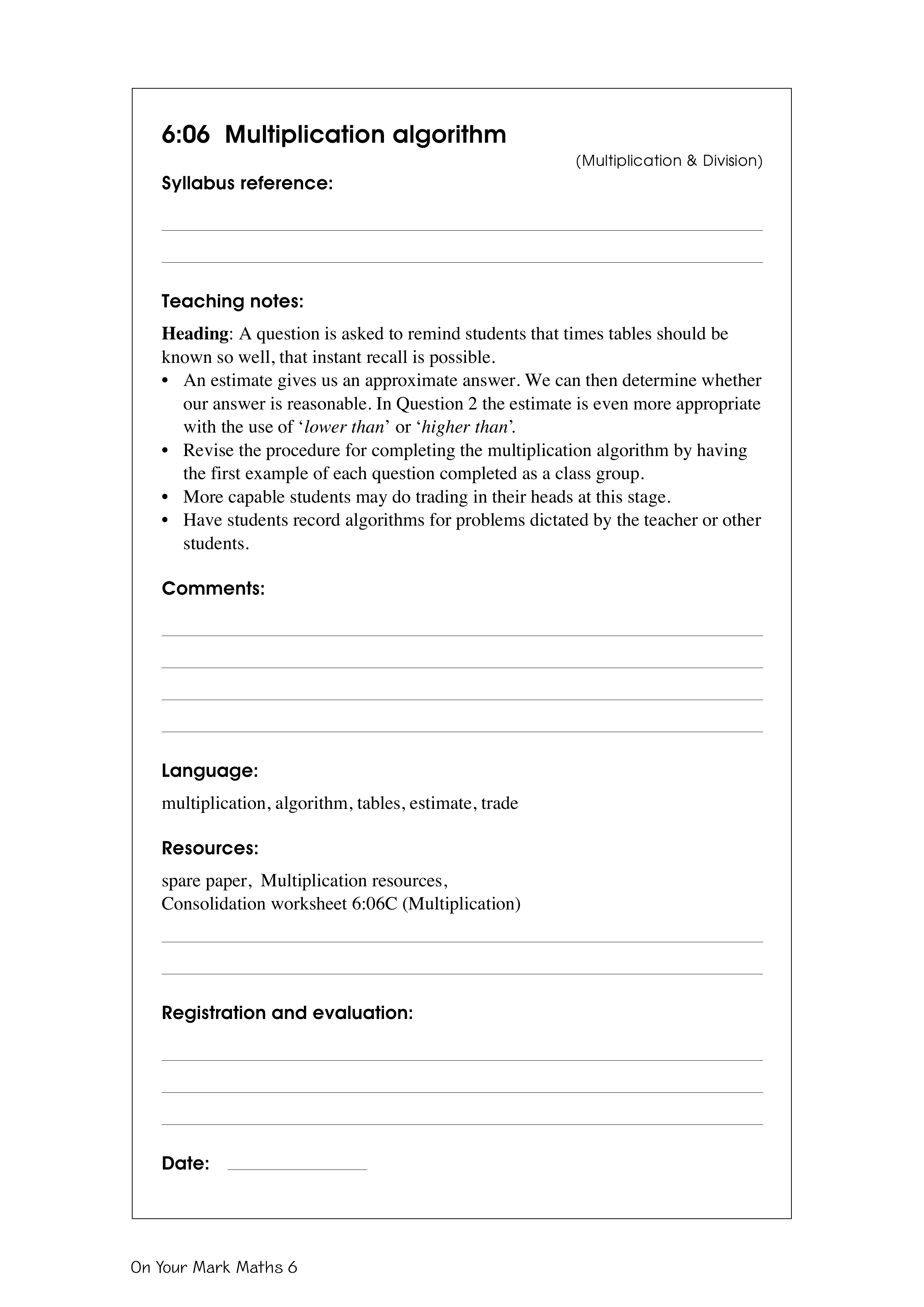 Multiplication algorithm — worksheet preview