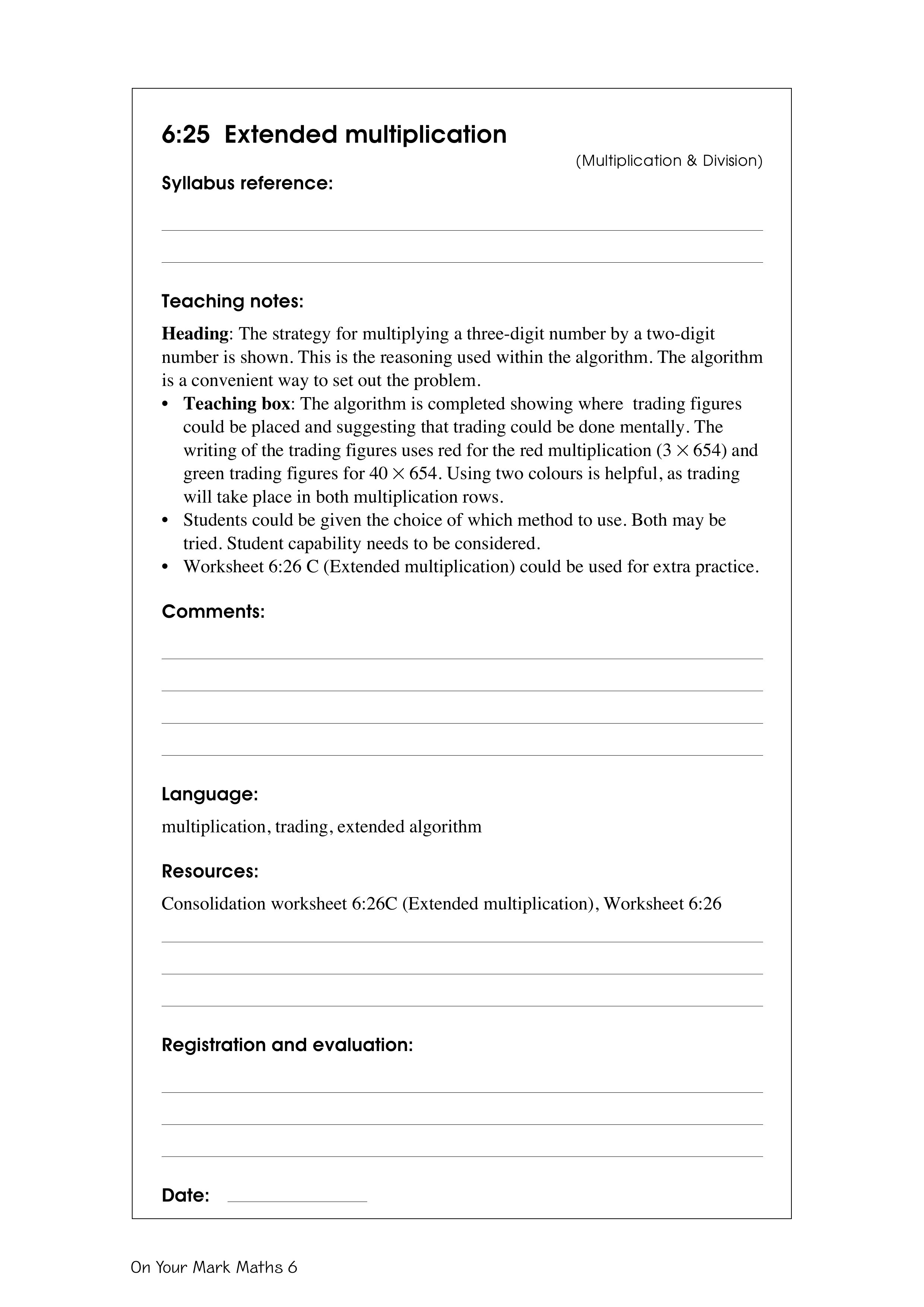 Extended multiplication — worksheet preview