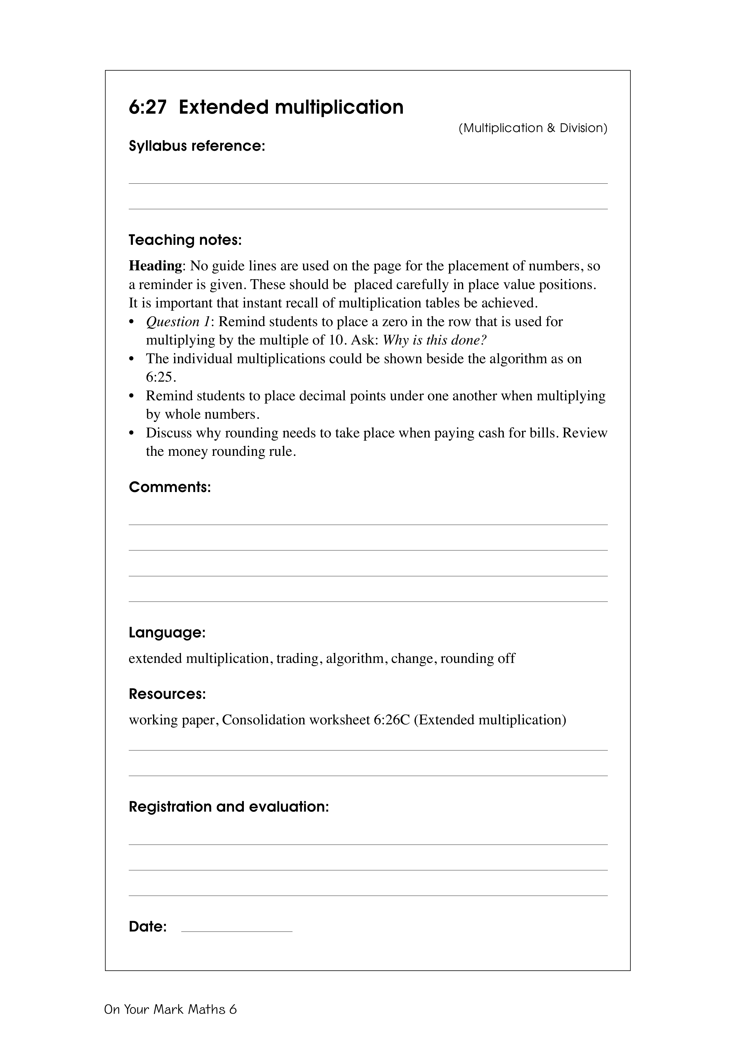 Extended multiplication — worksheet preview