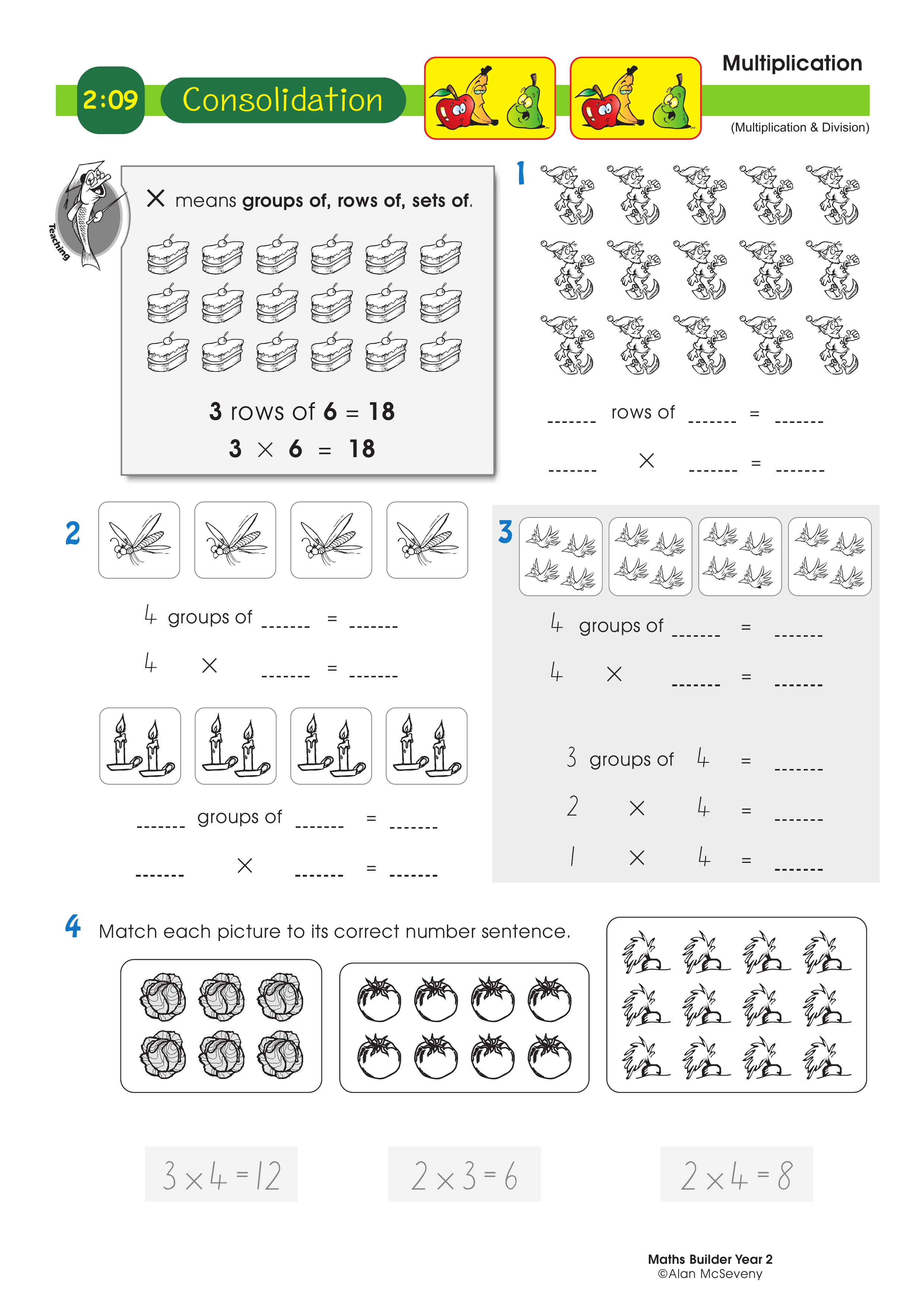 Multiplication — worksheet preview