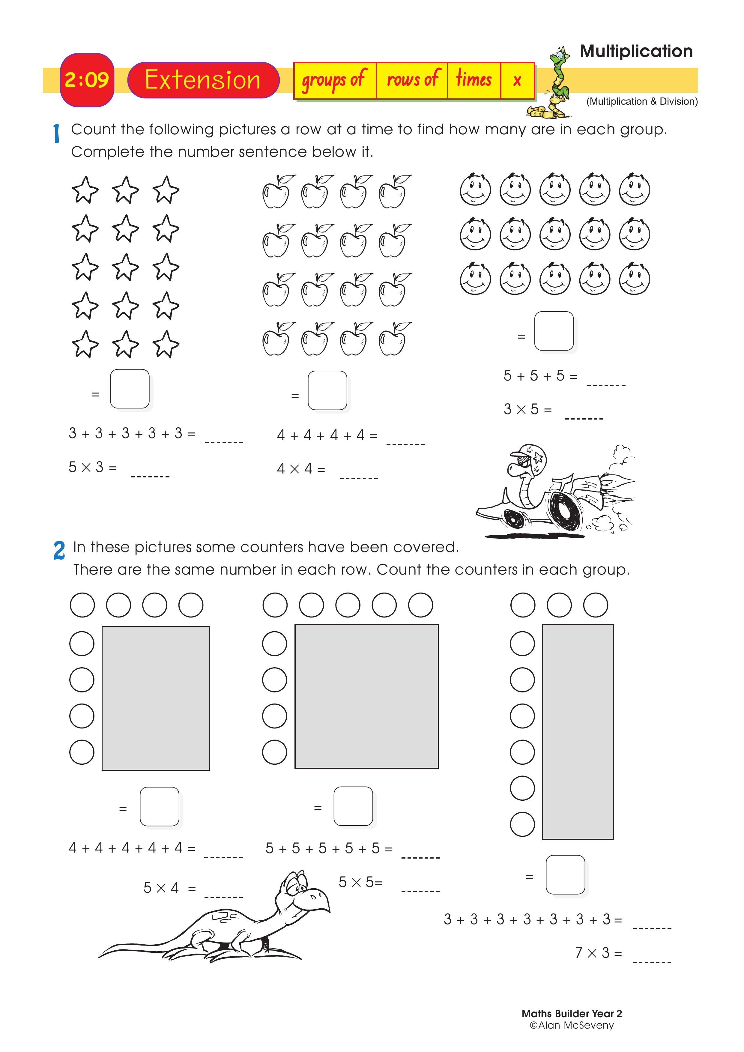 Multiplication — worksheet preview