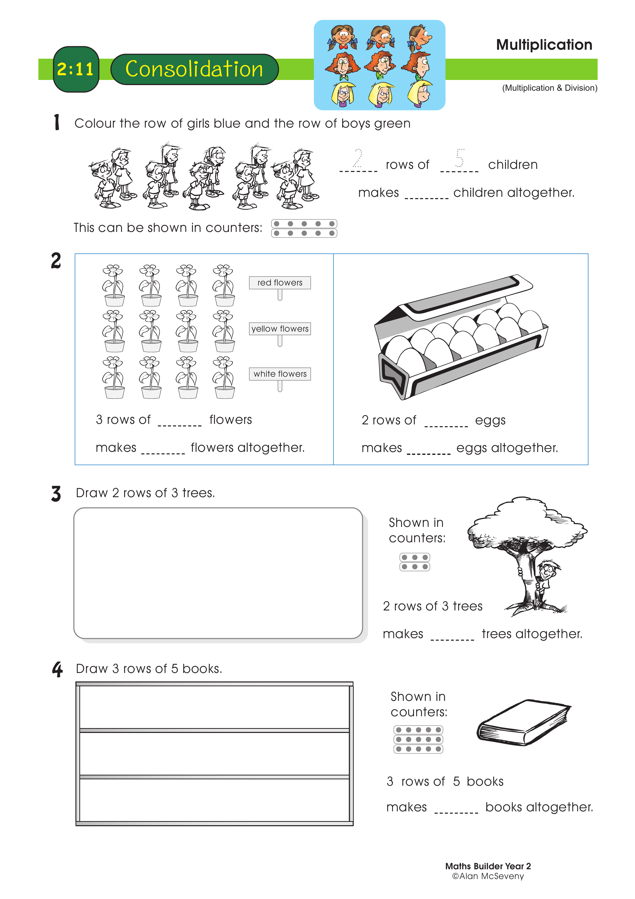 Multiplication — worksheet preview