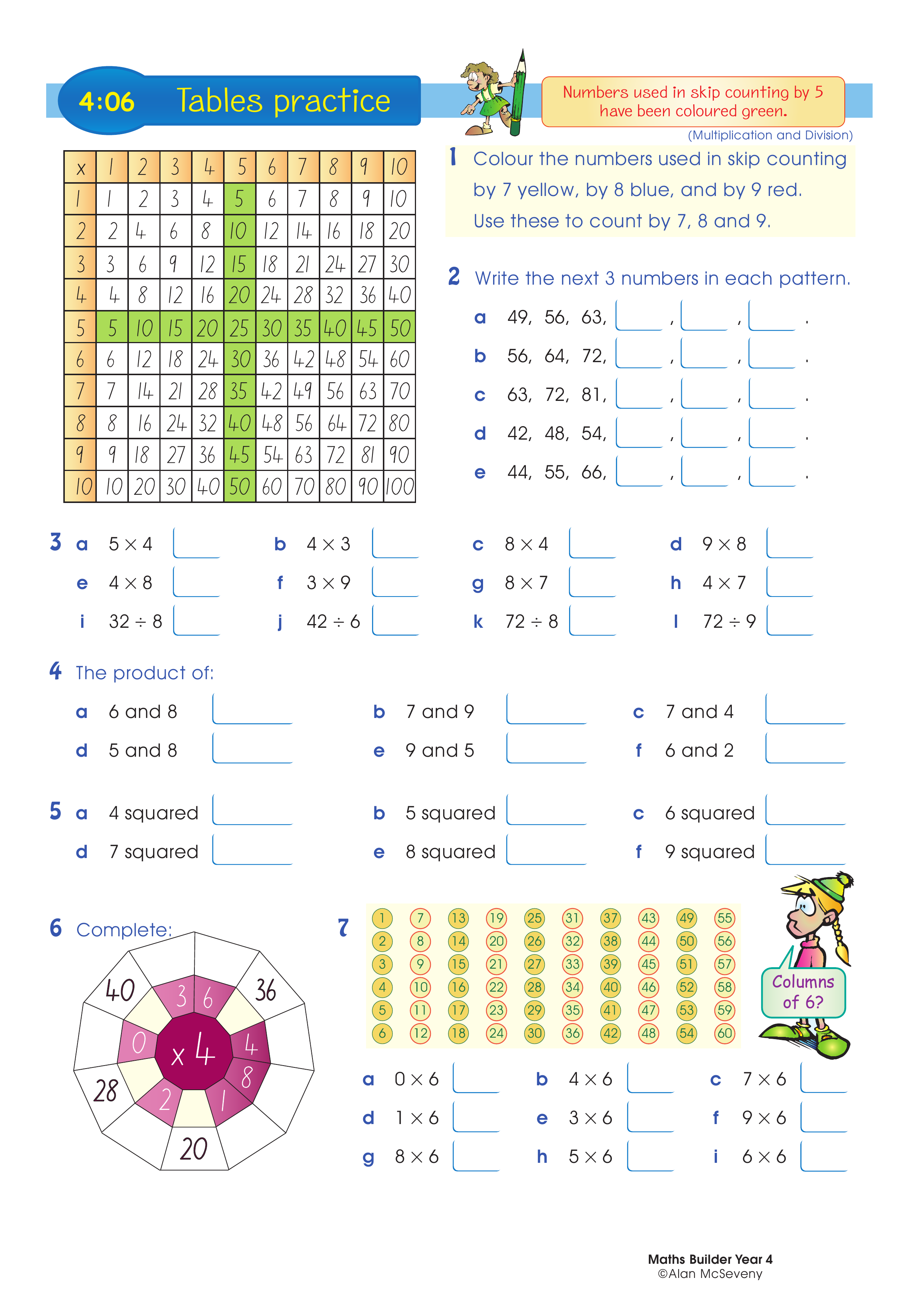 Tables practice — worksheet preview