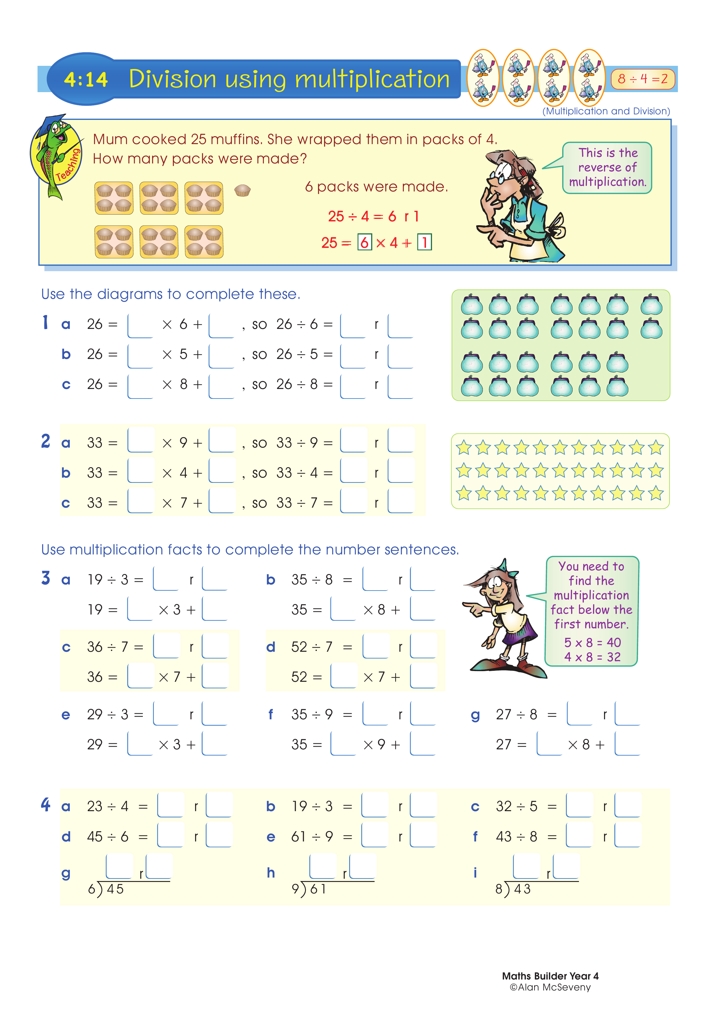 Division using multiplication — worksheet preview