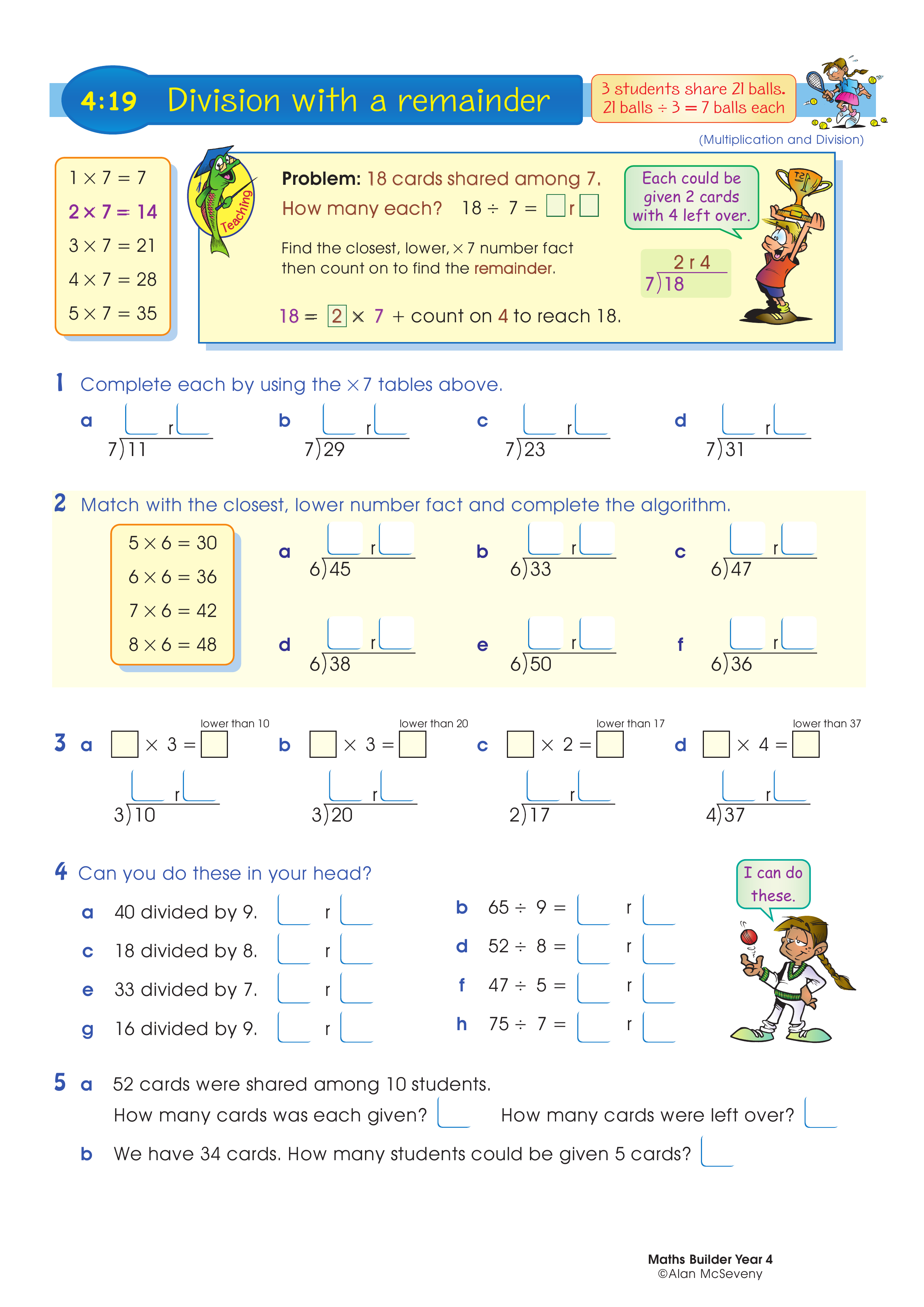 Division with a remainder — worksheet preview