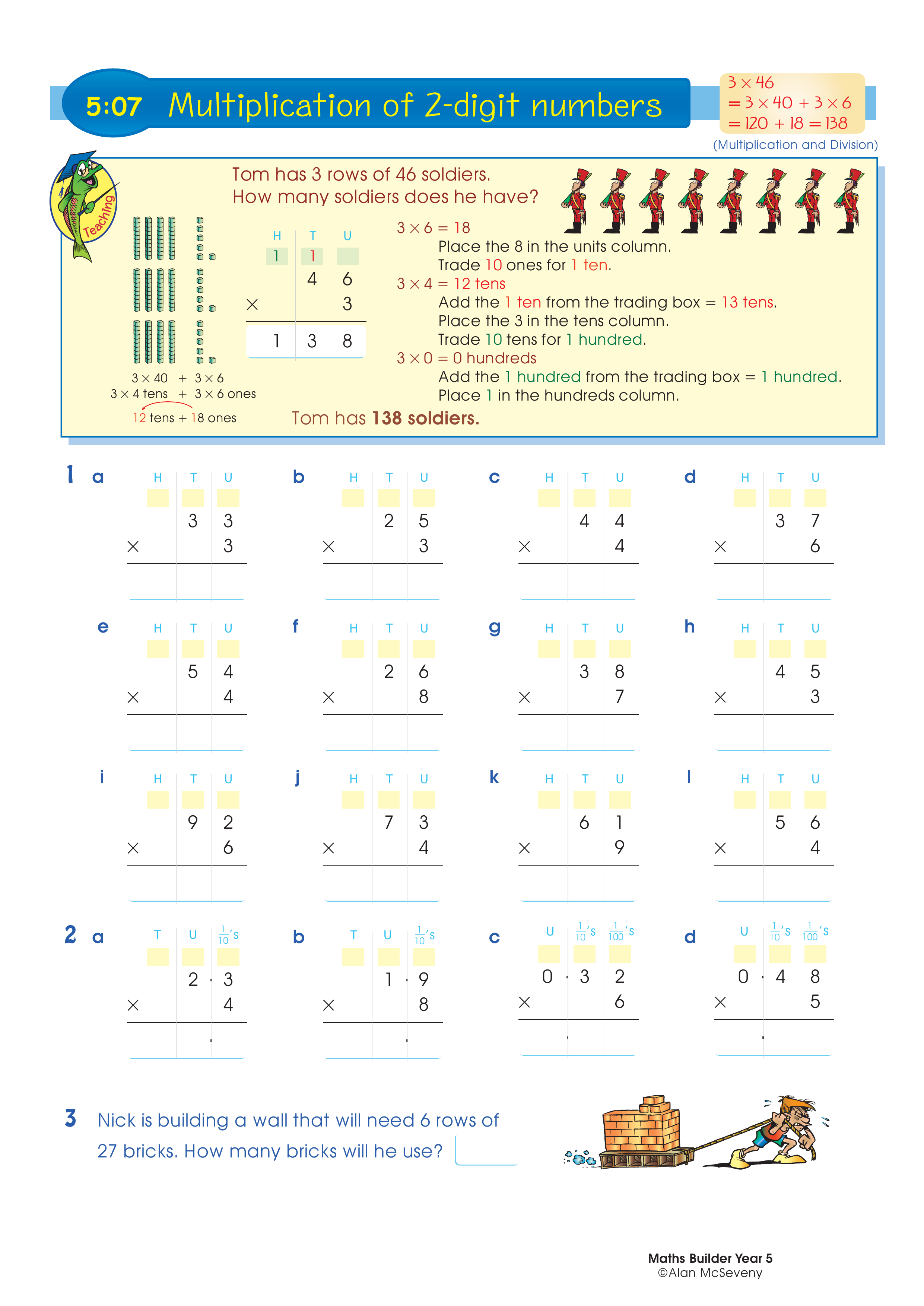 Multiplication of 2-digit numbers — worksheet preview