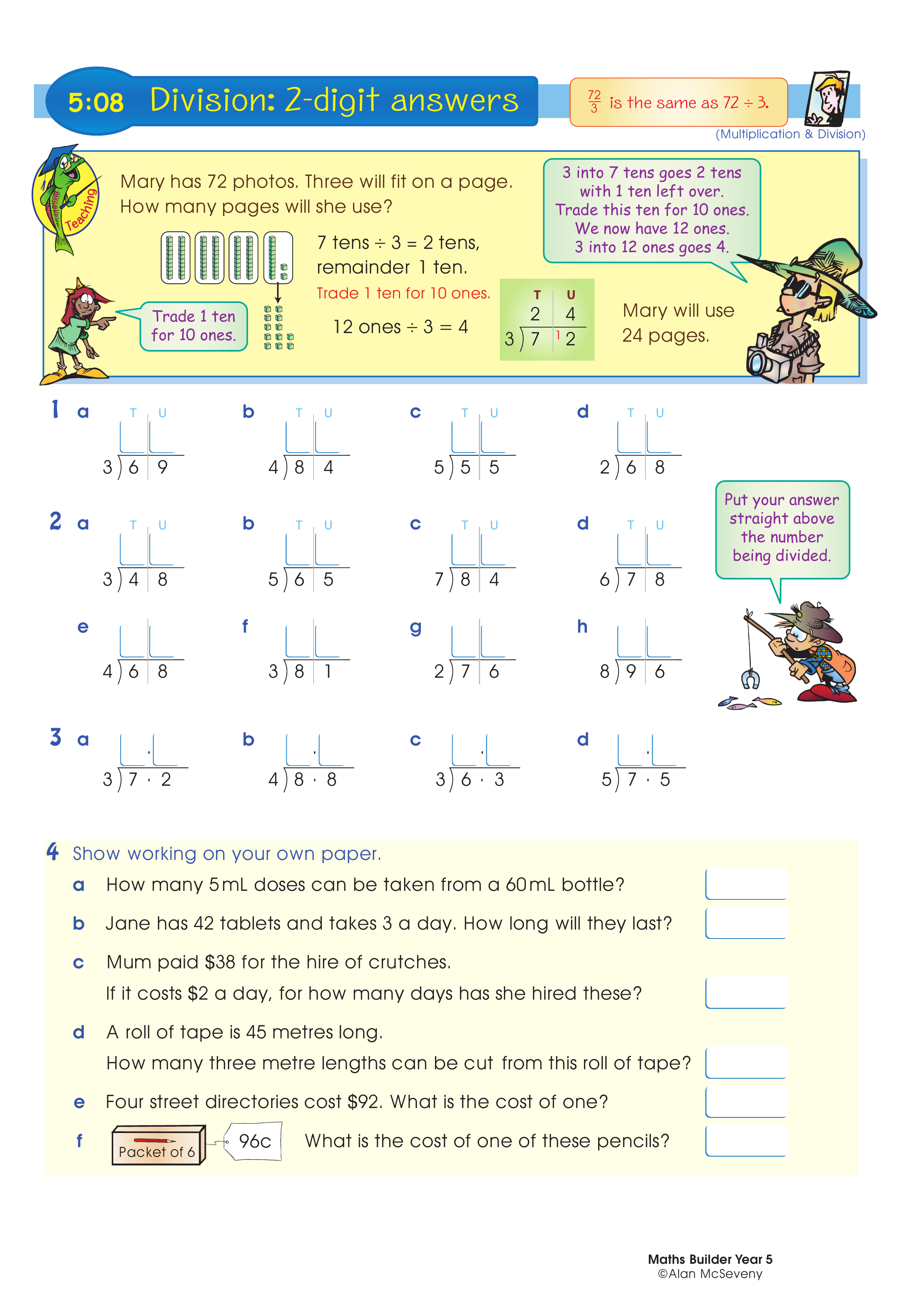 Division: 2-digit answers — worksheet preview