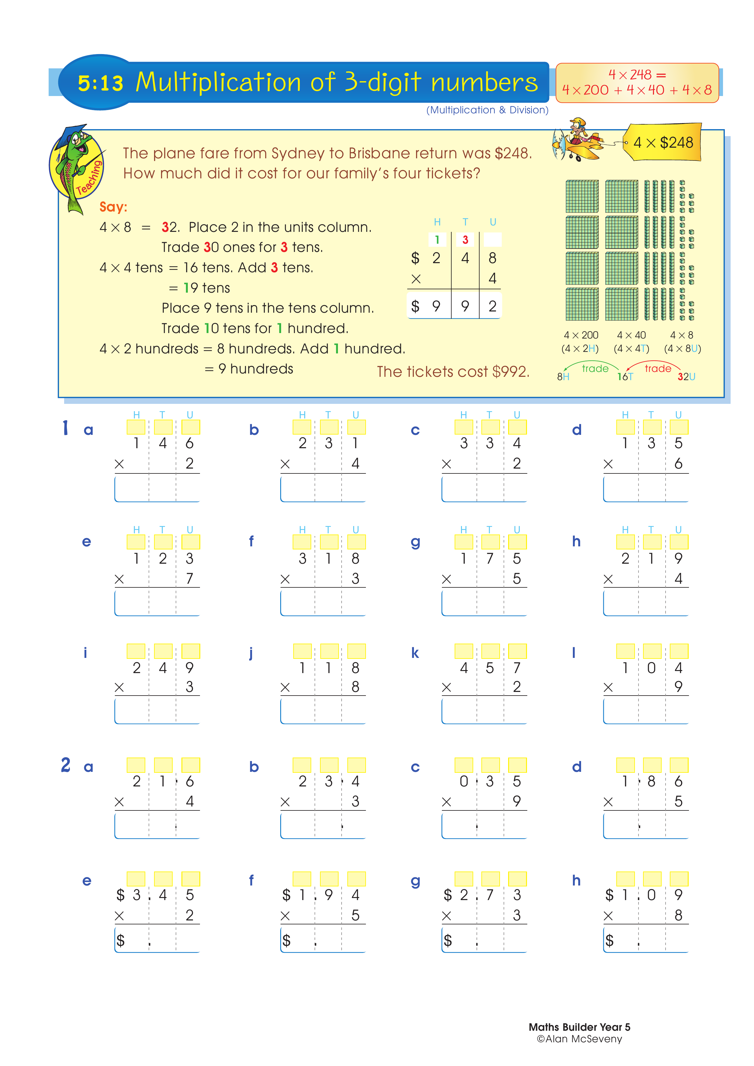 Multiplication of 3-digit numbers — worksheet preview