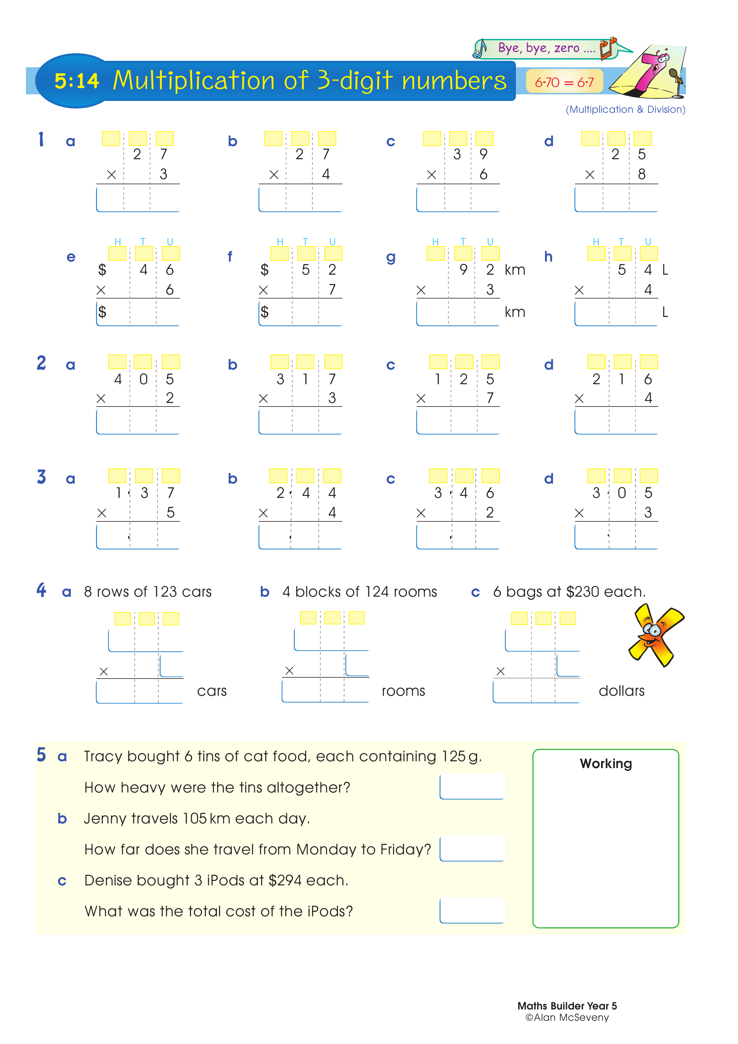 Multiplication of 3-digit numbers — worksheet preview