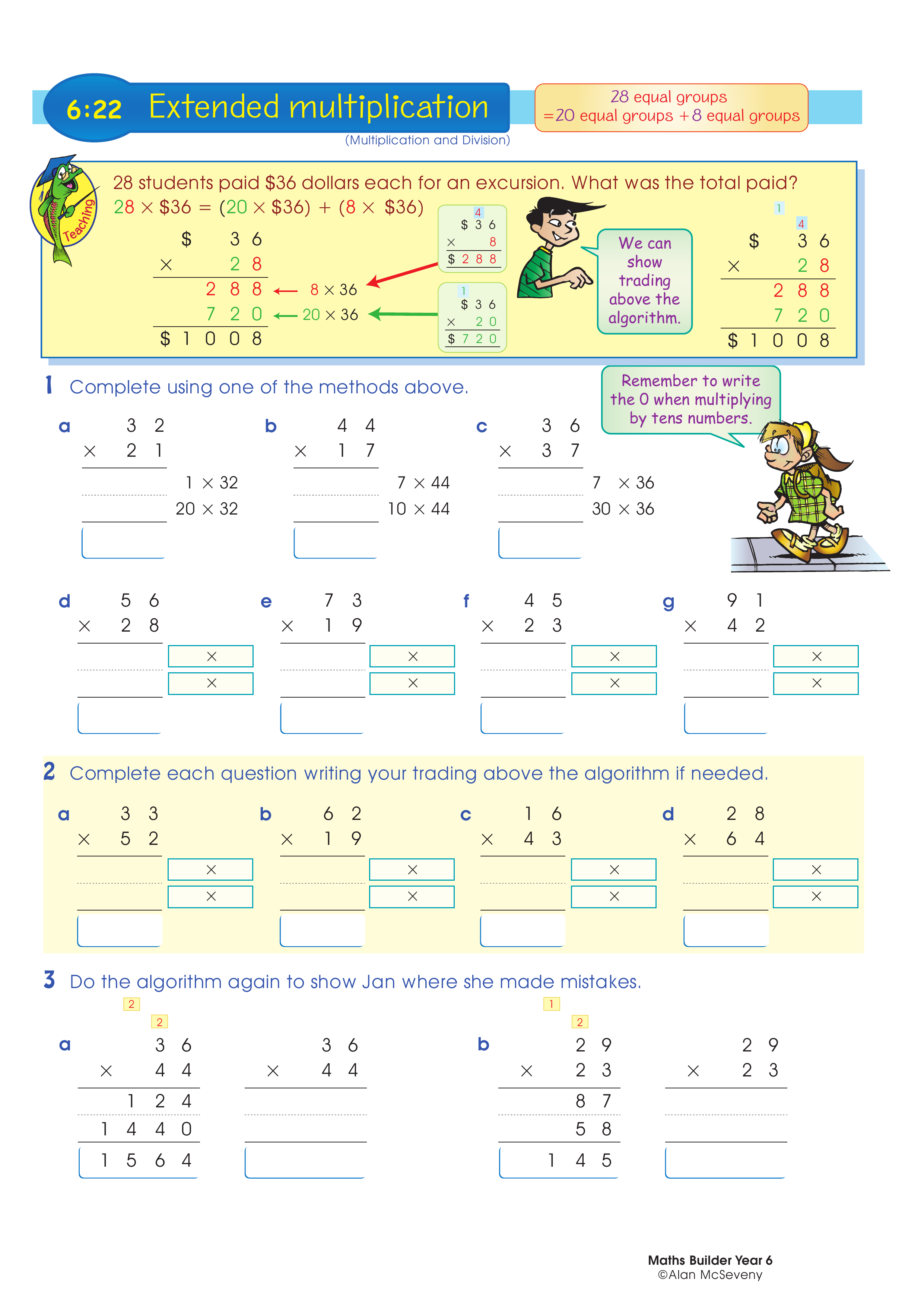 Extended multiplication — worksheet preview
