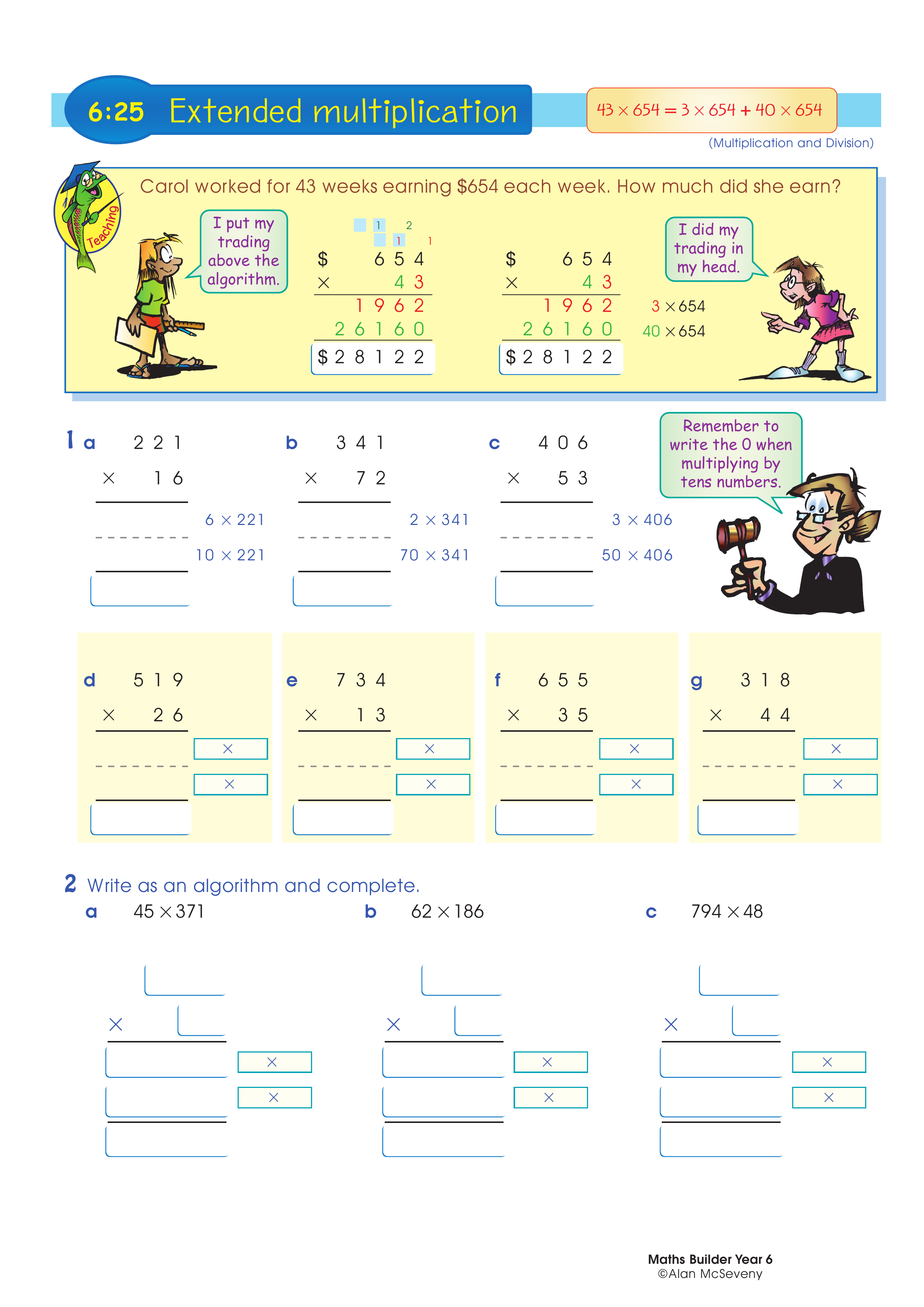 Extended multiplication — worksheet preview