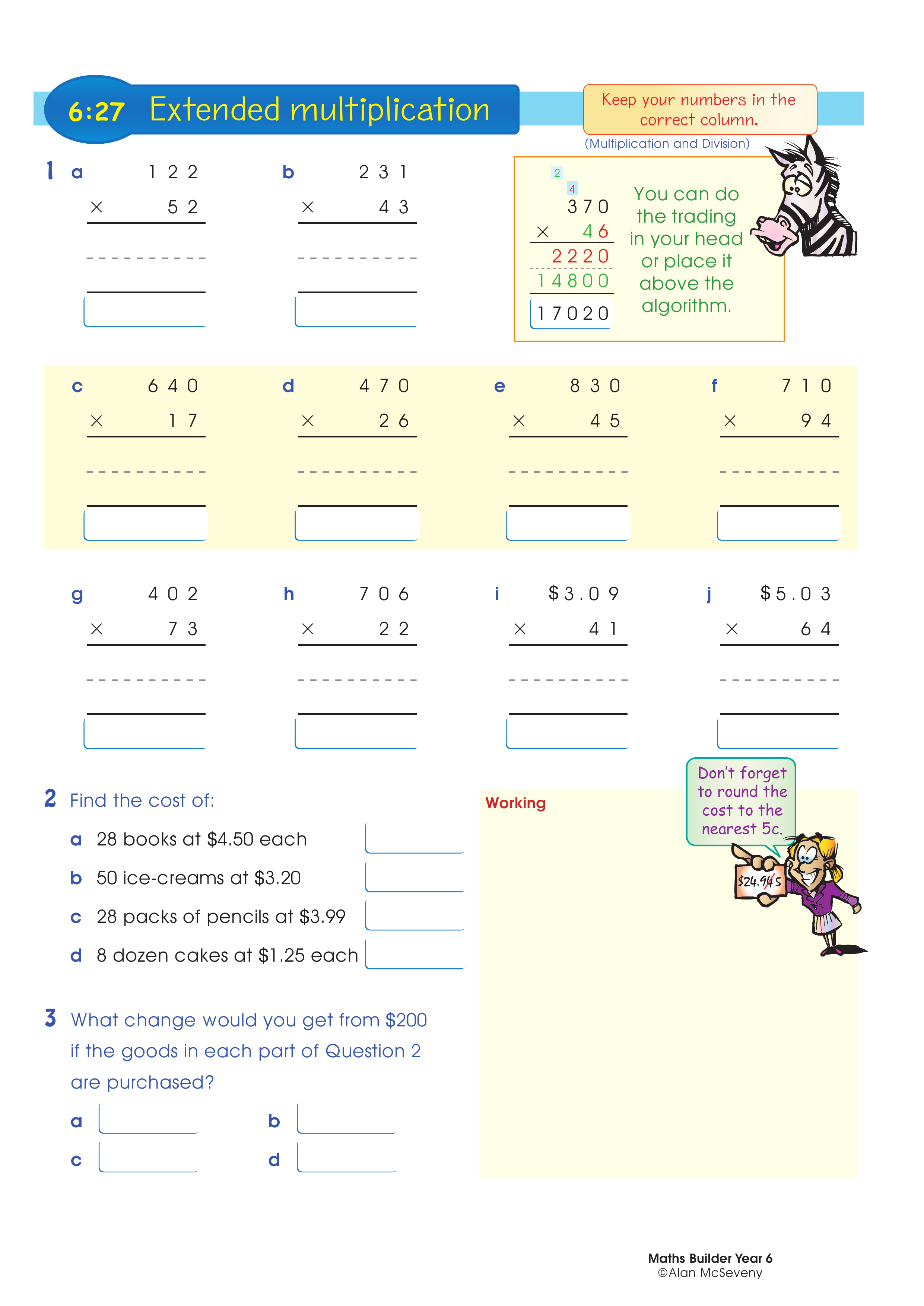 Extended multiplication — worksheet preview