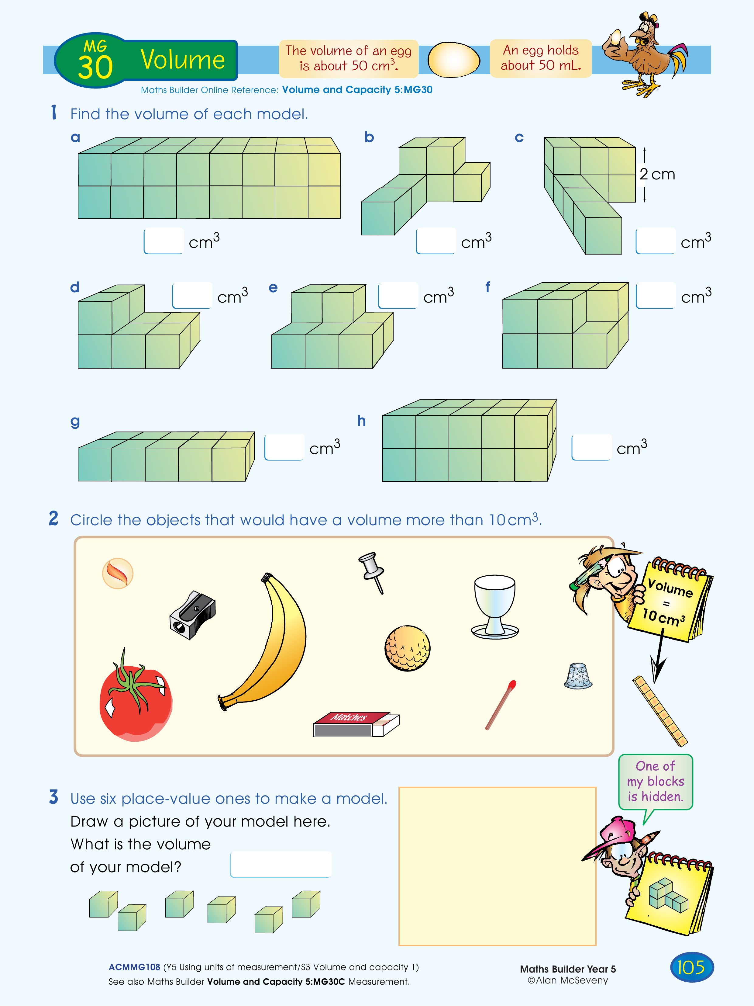 Volume — worksheet preview
