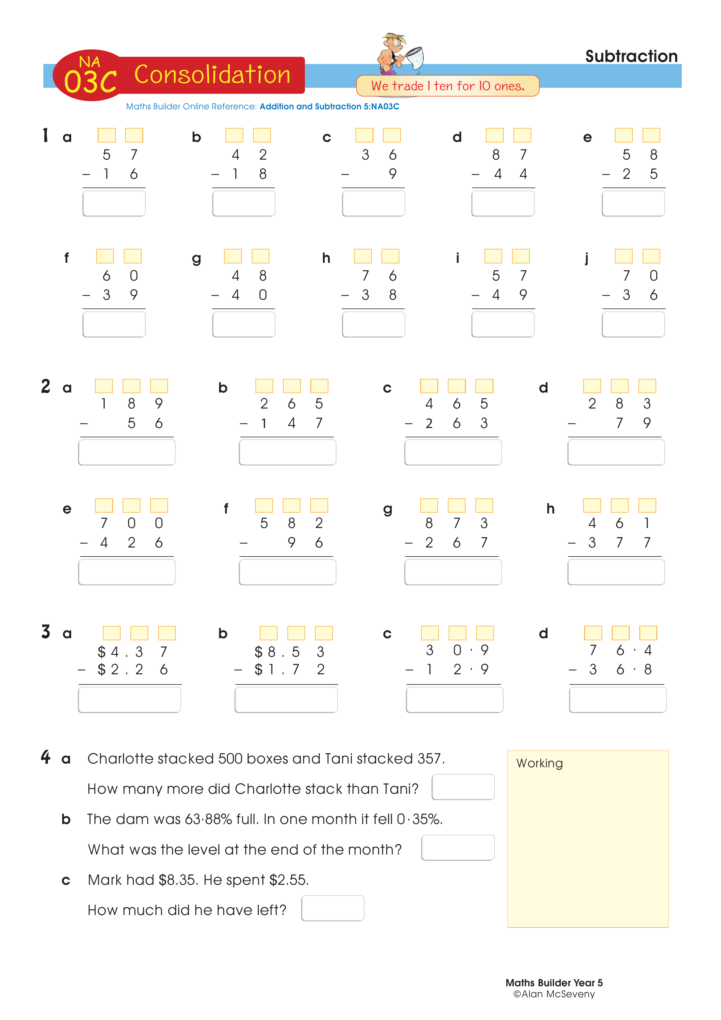 Subtraction — worksheet preview