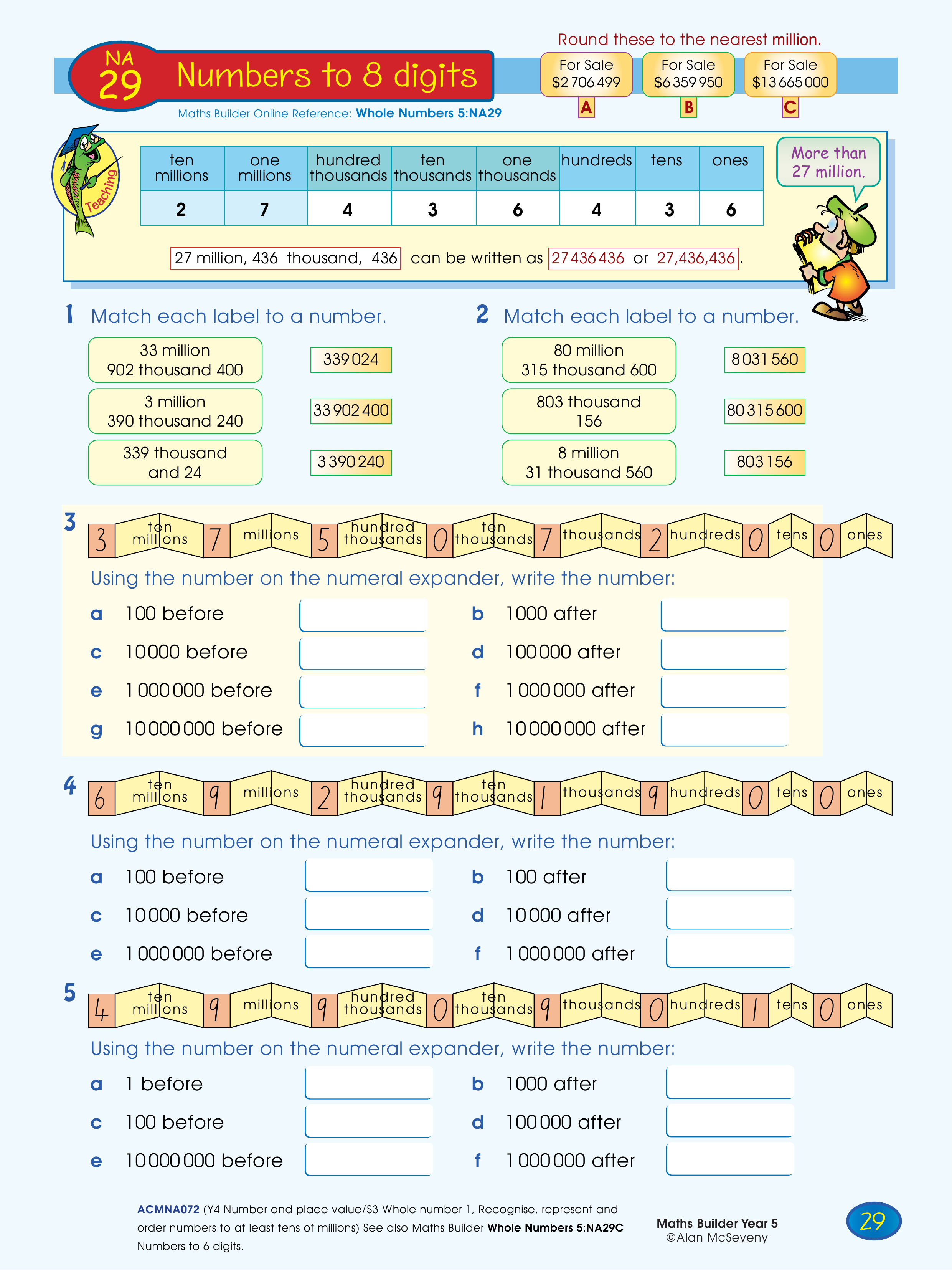 Numbers to 8 digits — worksheet preview