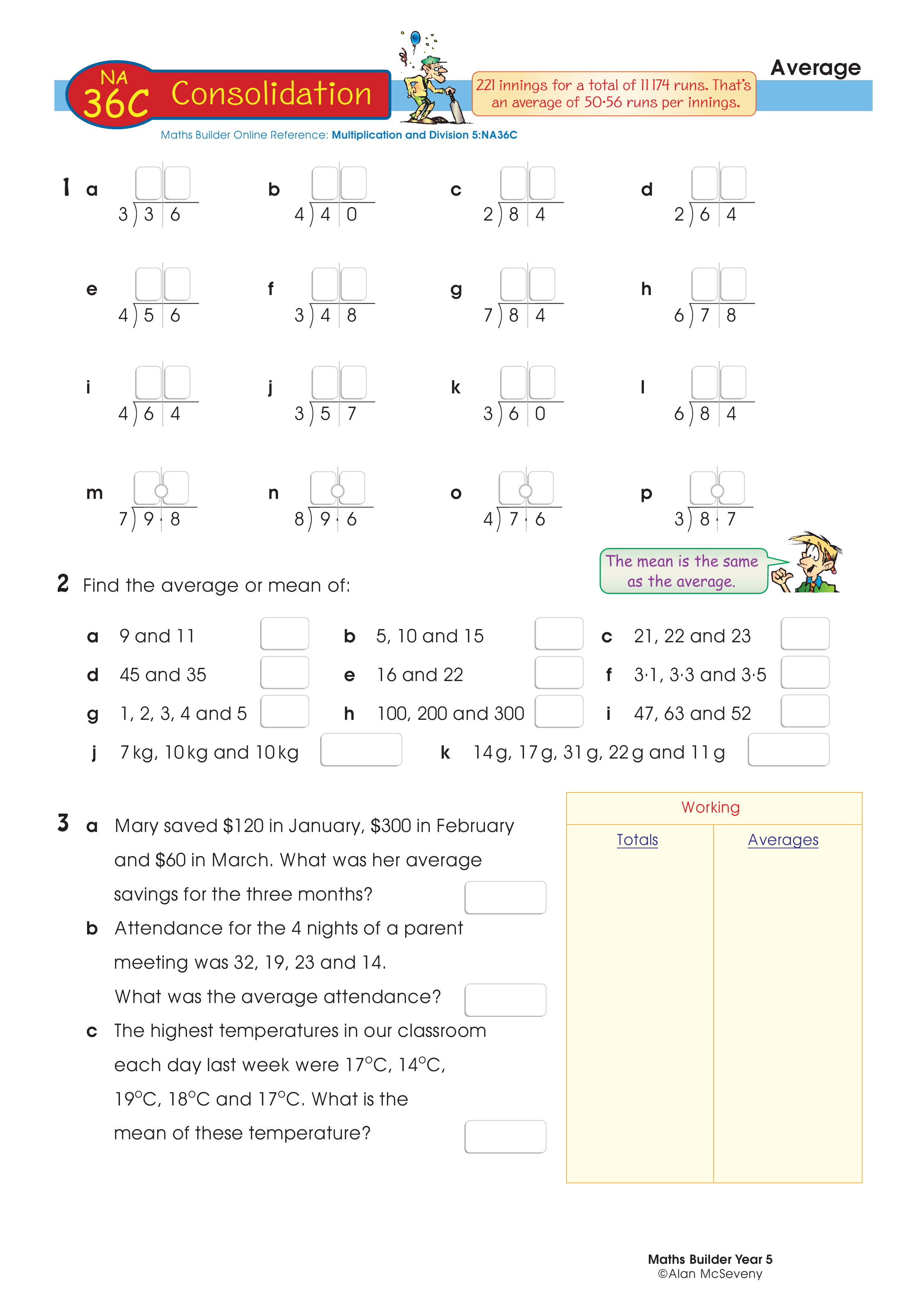 Average — worksheet preview