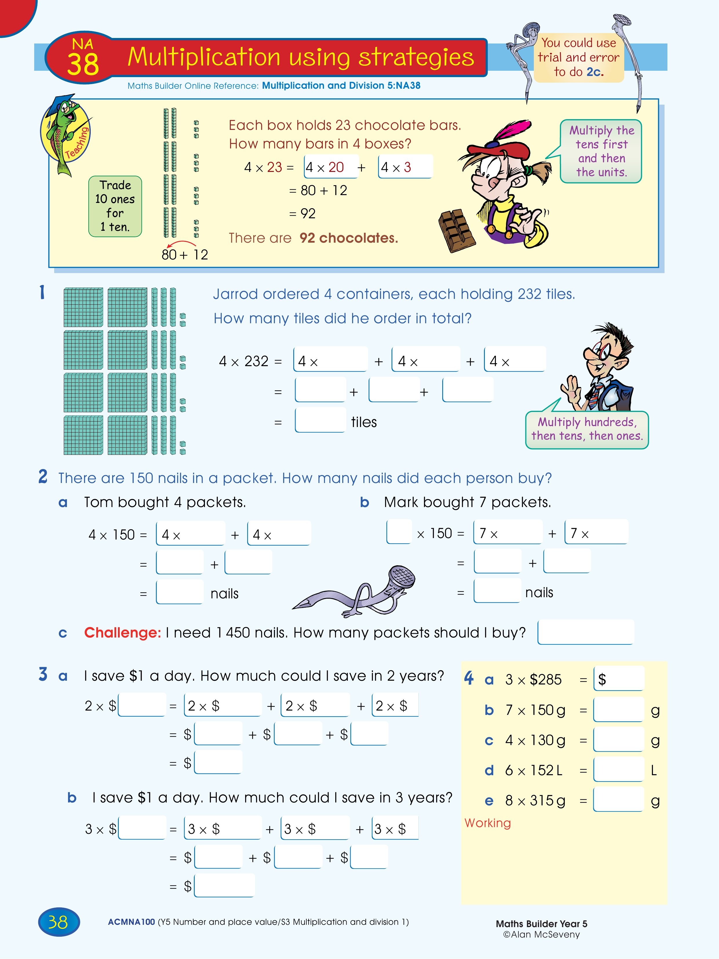 Multiplication using strategies — worksheet preview