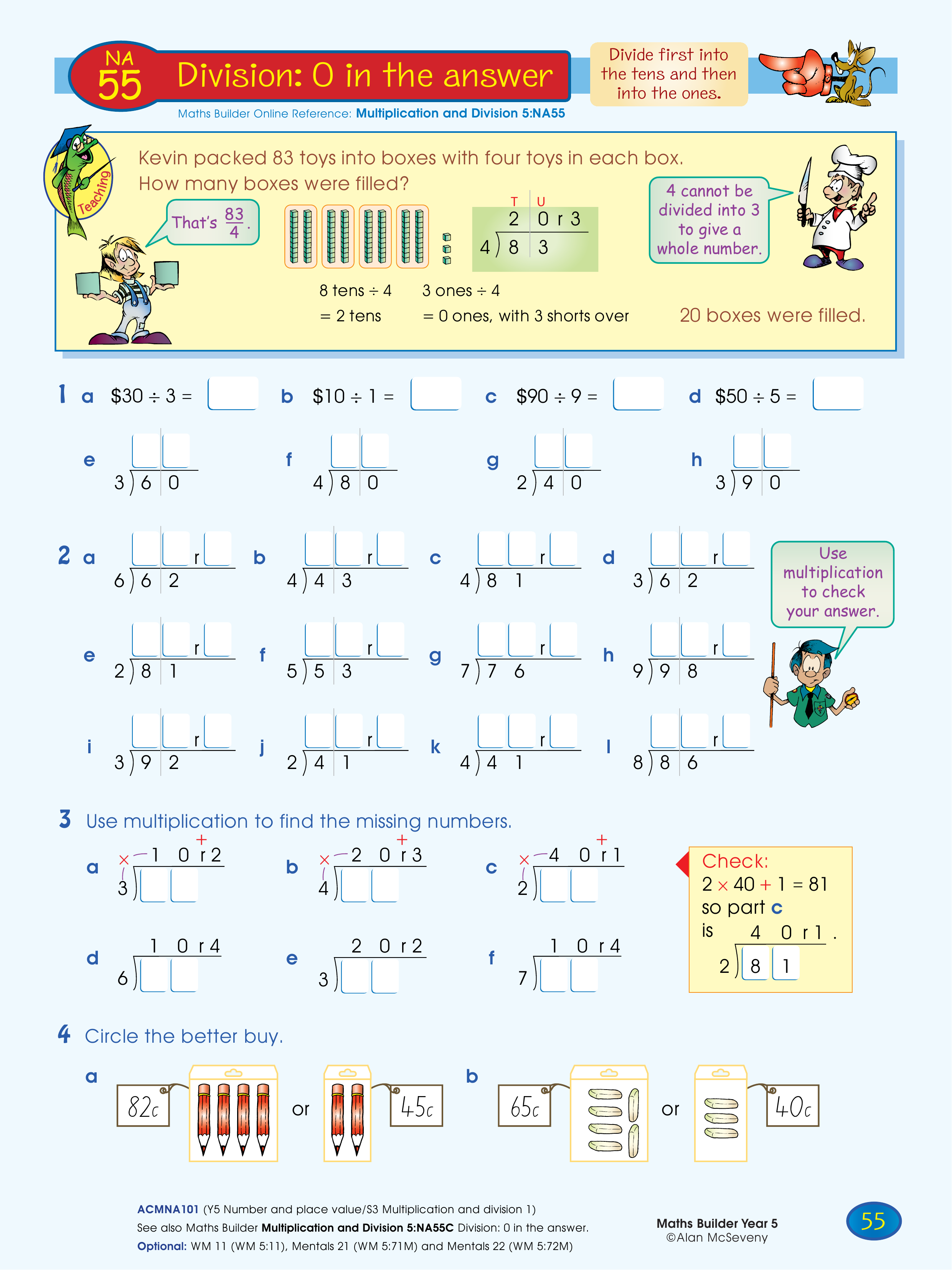 Division: 0 in the answer — worksheet preview