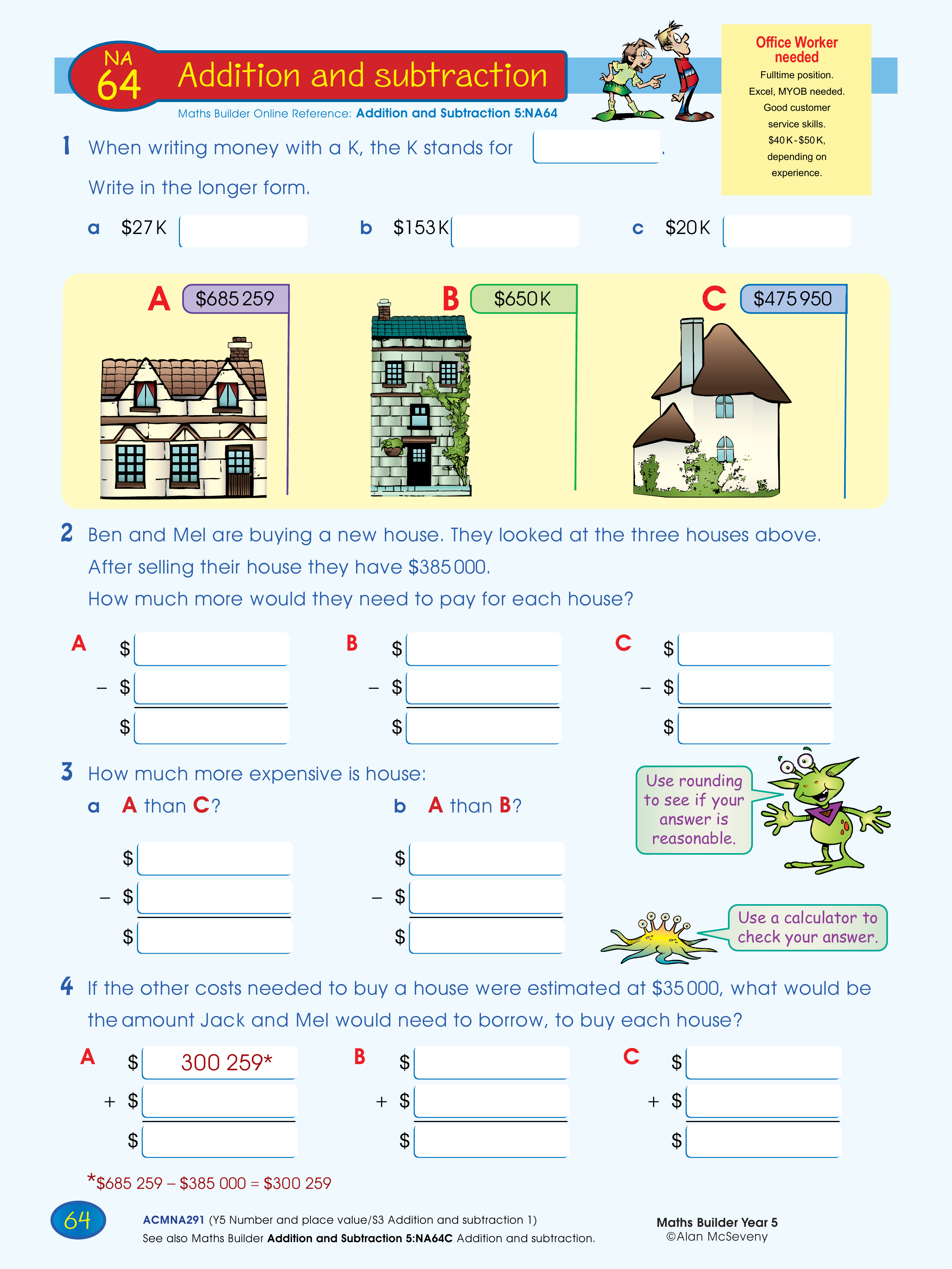 Addition and subtraction — worksheet preview