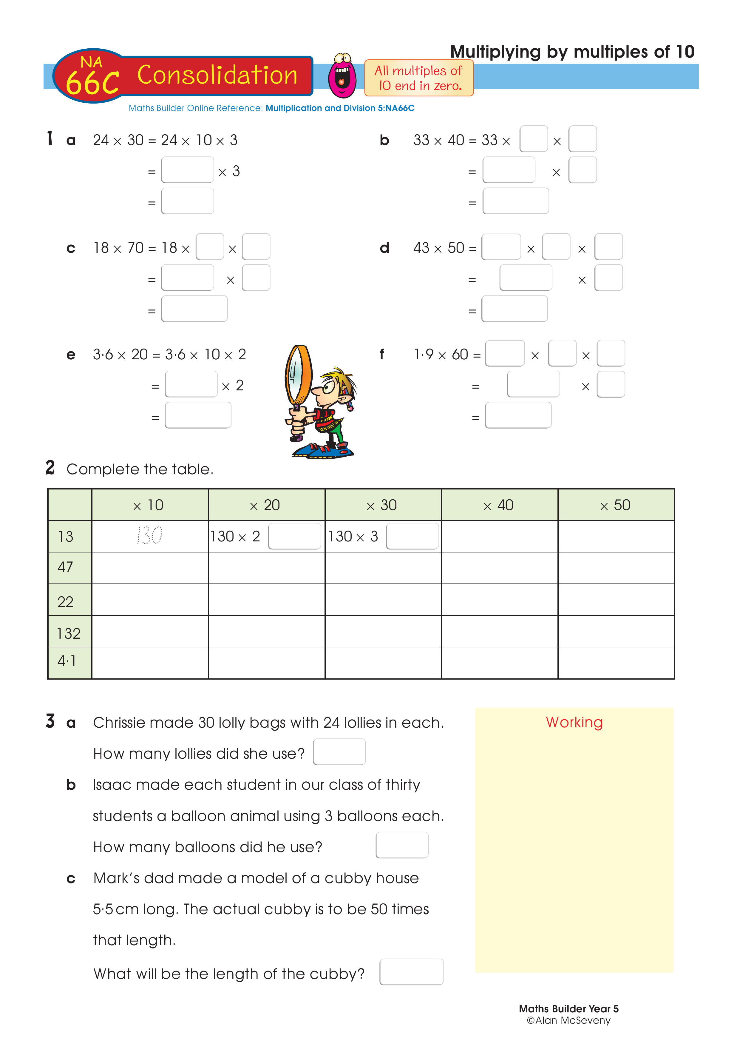 Multiplying by multiples of 10 — worksheet preview