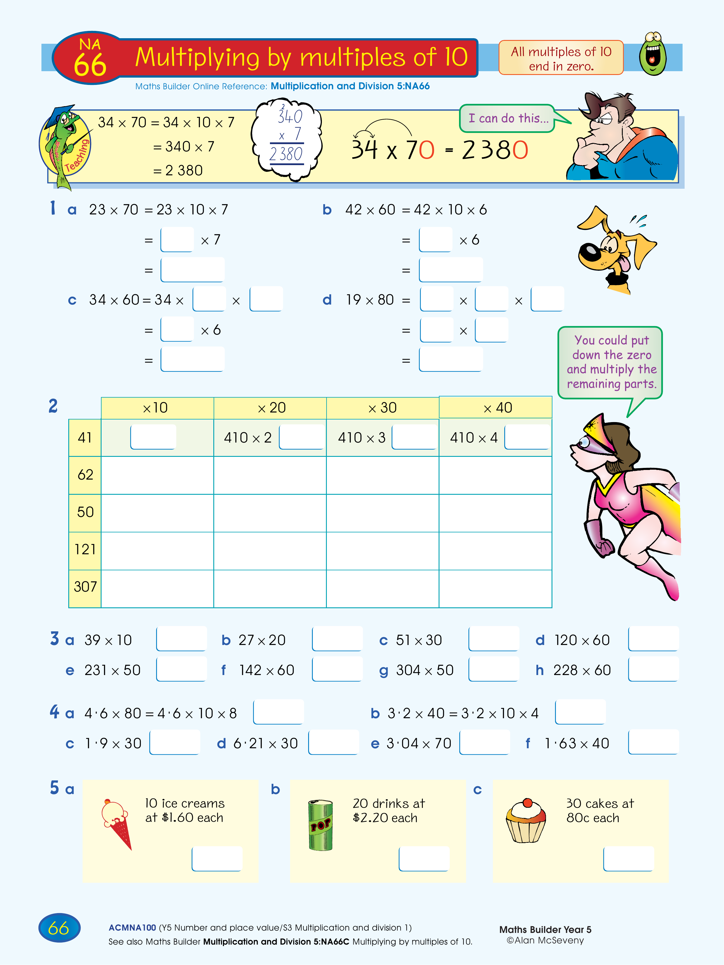 Multiplying by multiples of 10 — worksheet preview