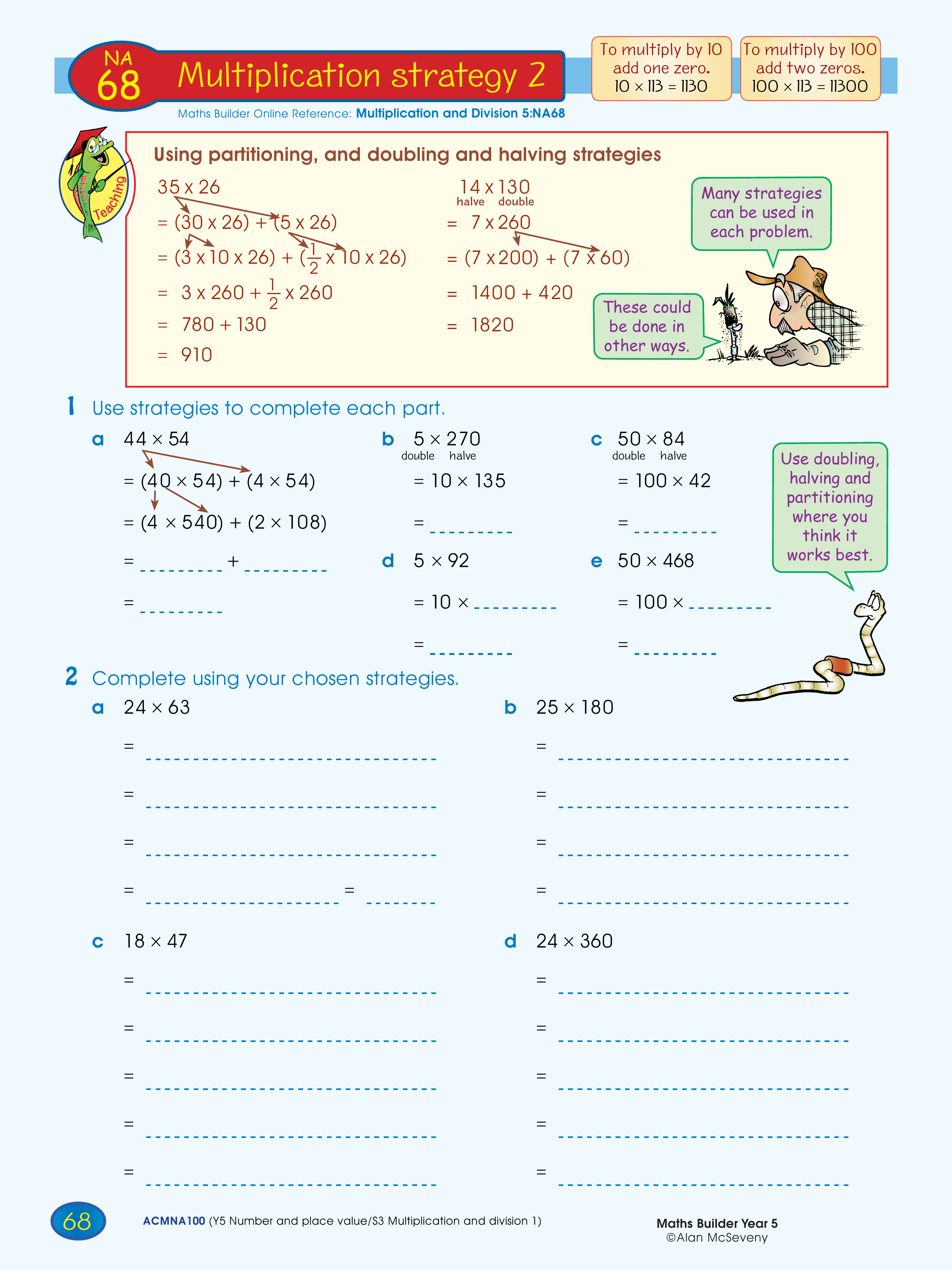 Multiplication strategy 2 — worksheet preview